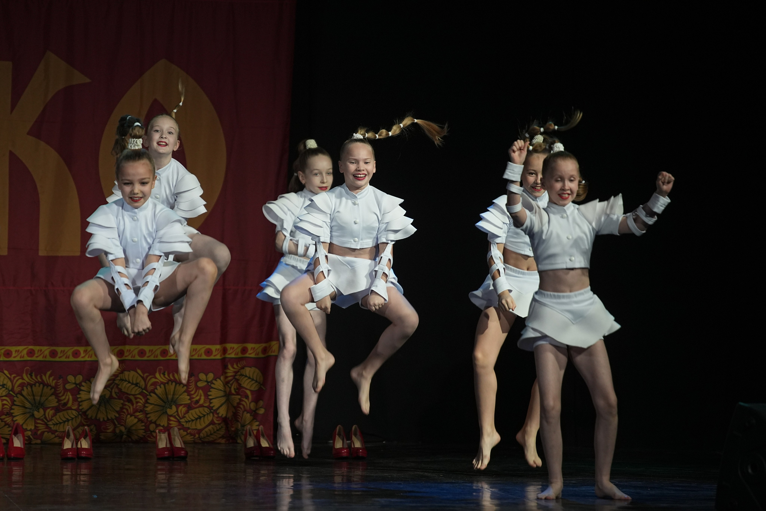 8 декабря, г. Кострома. Золотое яблочко