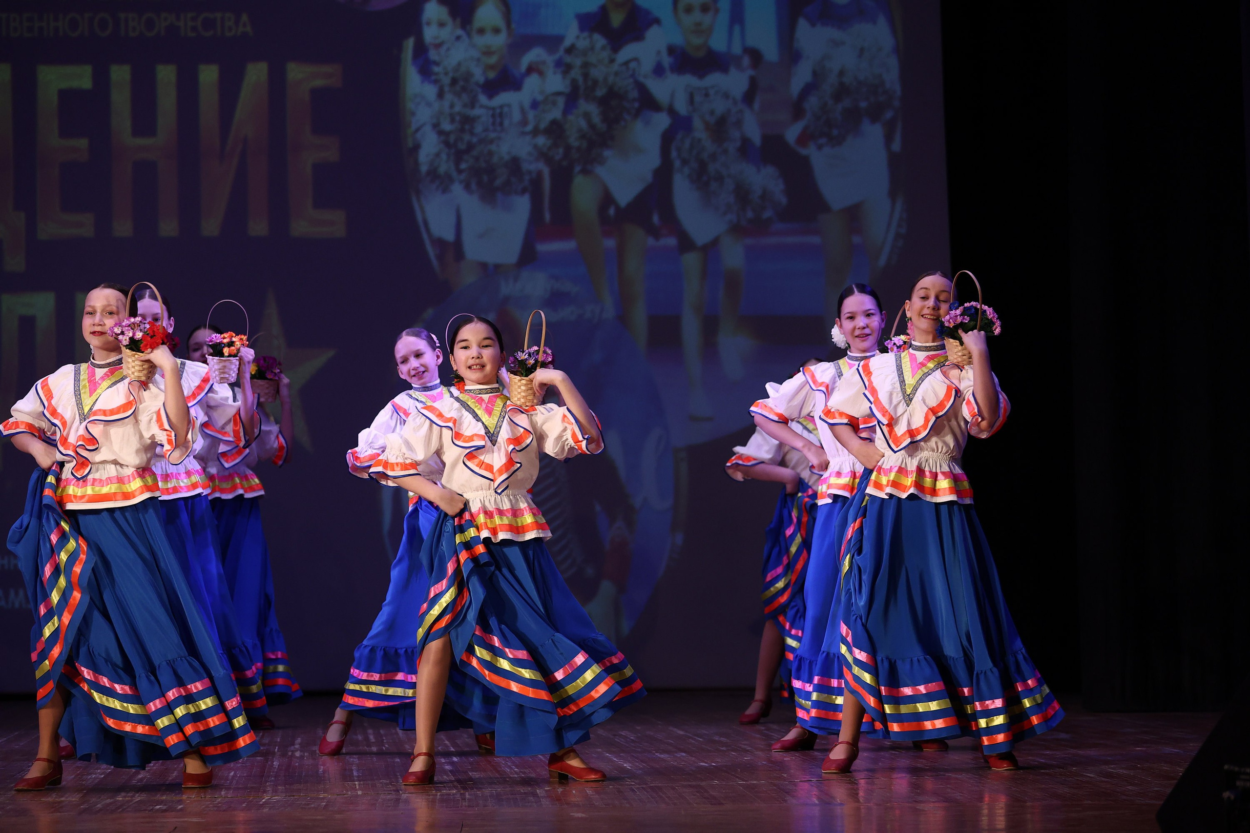 30 марта, г. Самара. Золотое яблочко