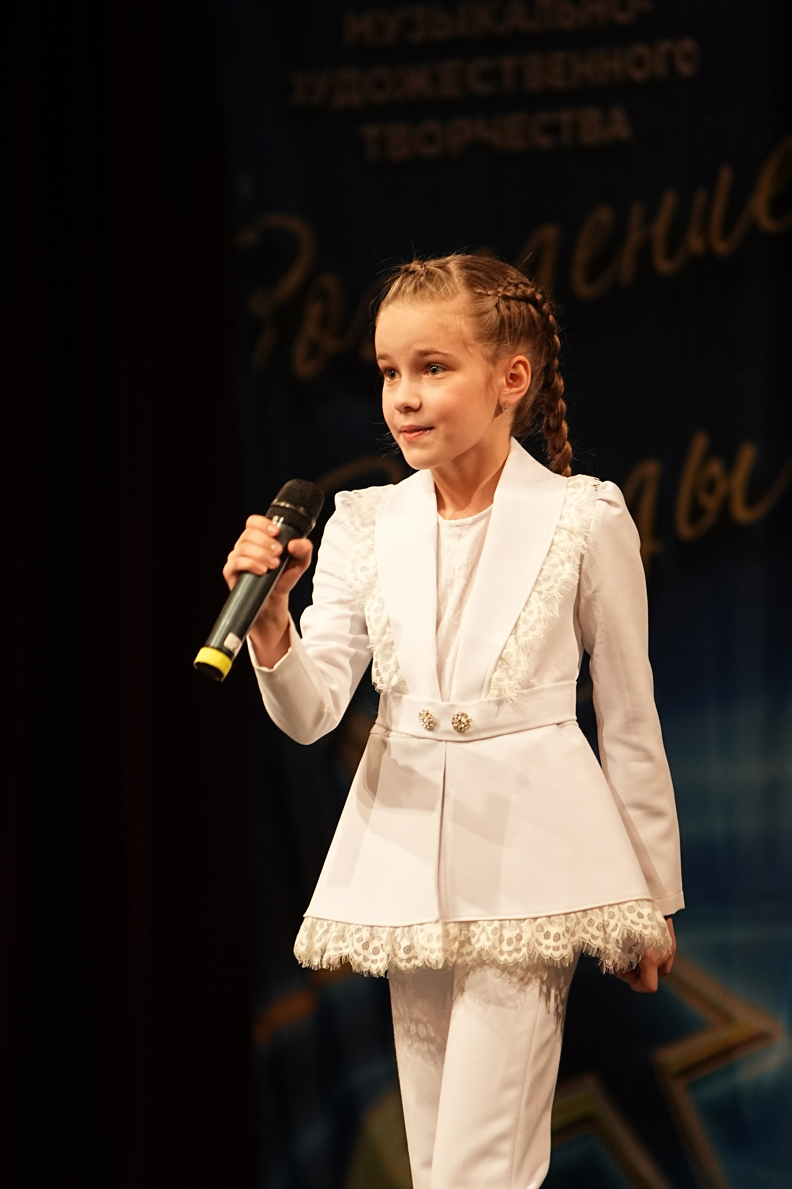 15 марта, блок 2, г. Москва. Золотое яблочко