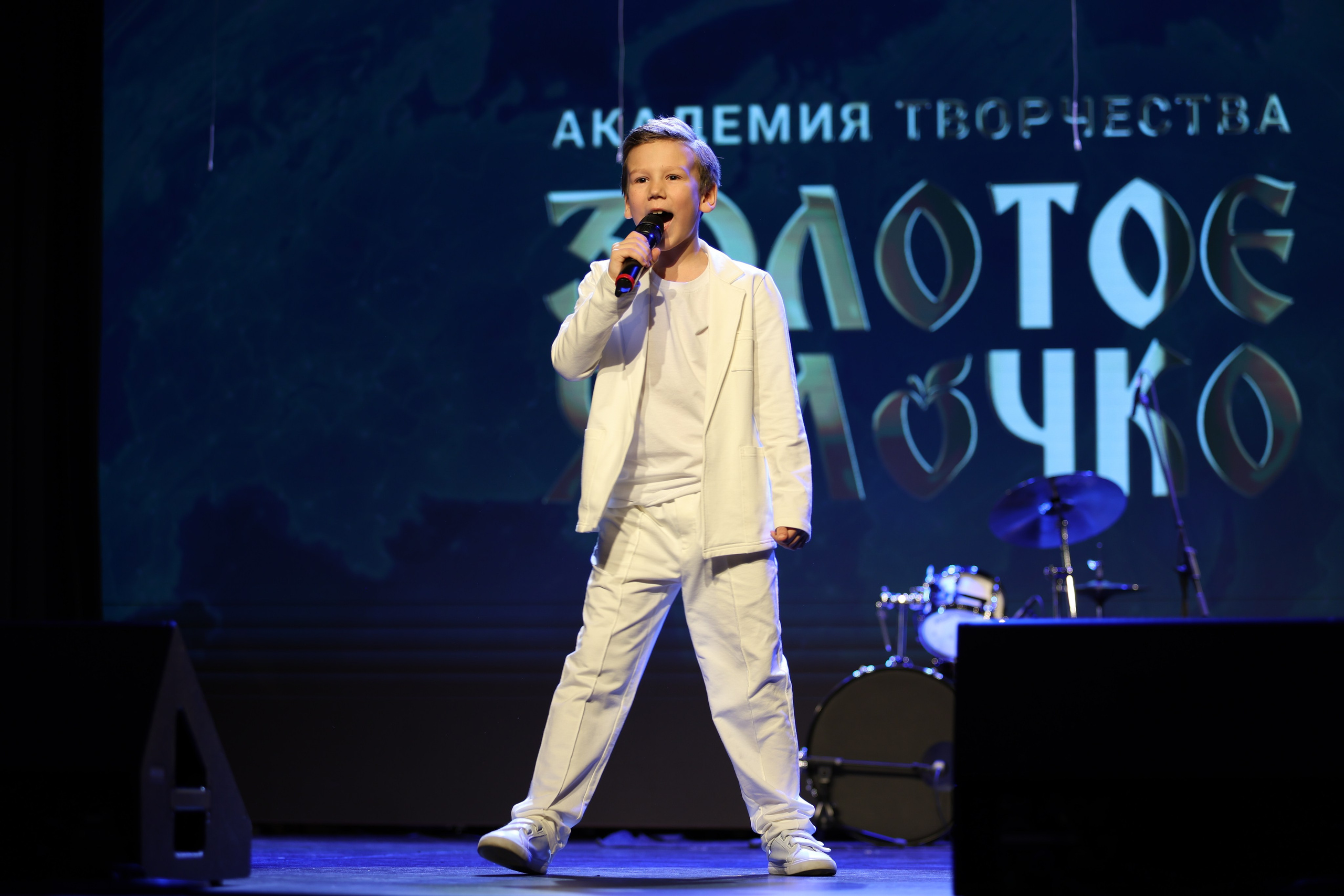 25 января, г. Челябинск. Золотое яблочко