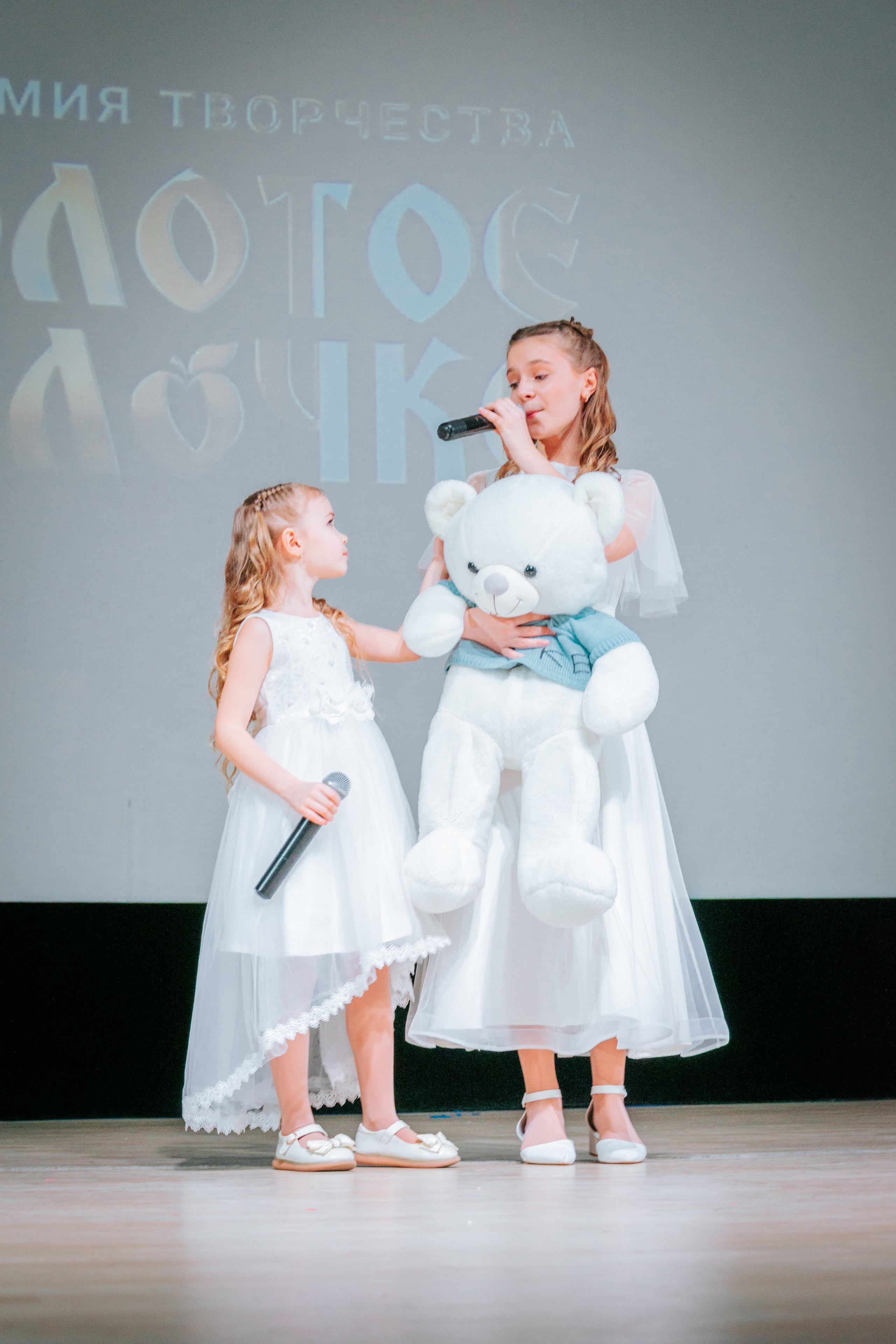 16 марта, г. Суздаль. Золотое яблочко