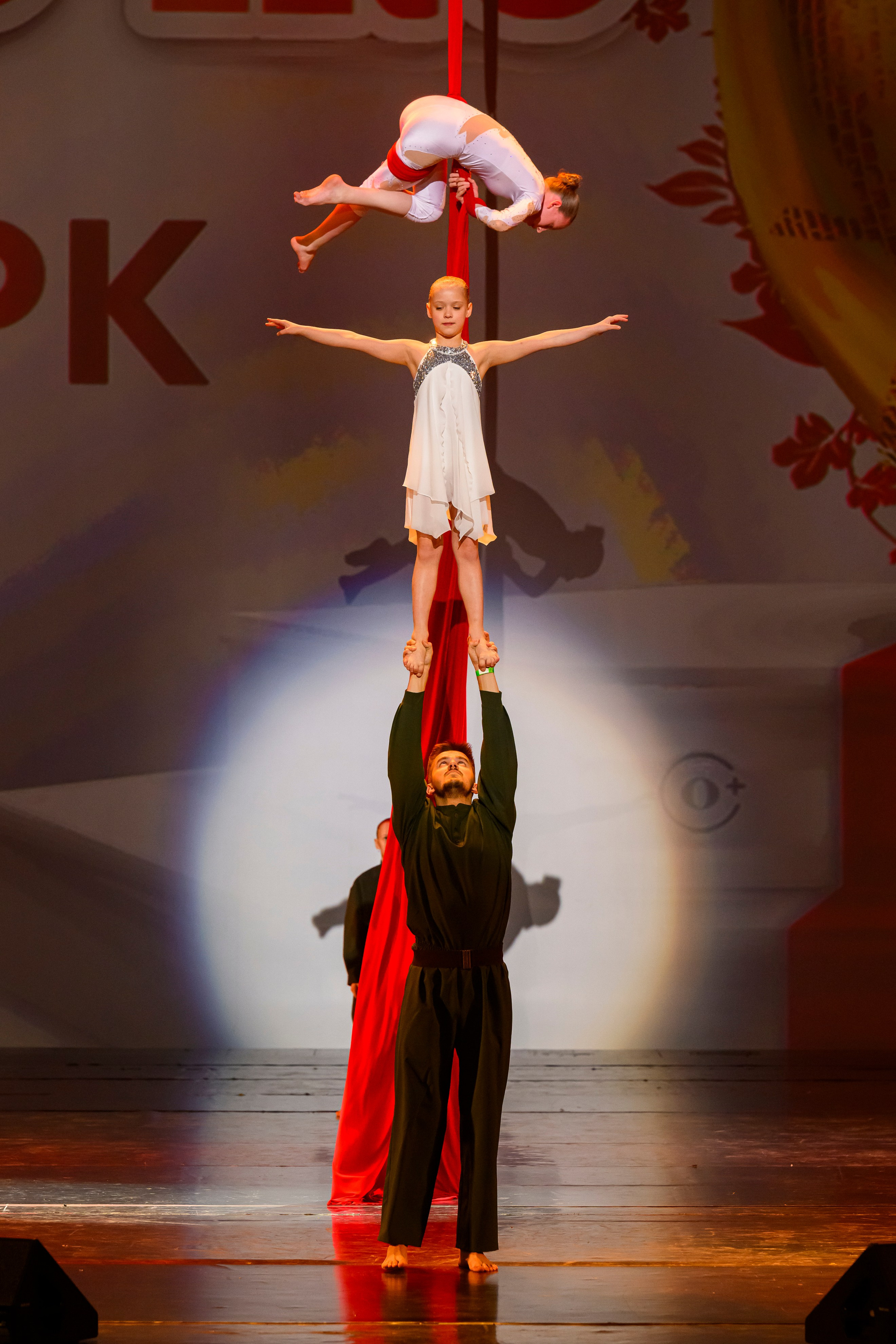 23 апреля, часть 1, БКЗ Октябрьский, г. Санкт-Петербург. Золотое яблочко