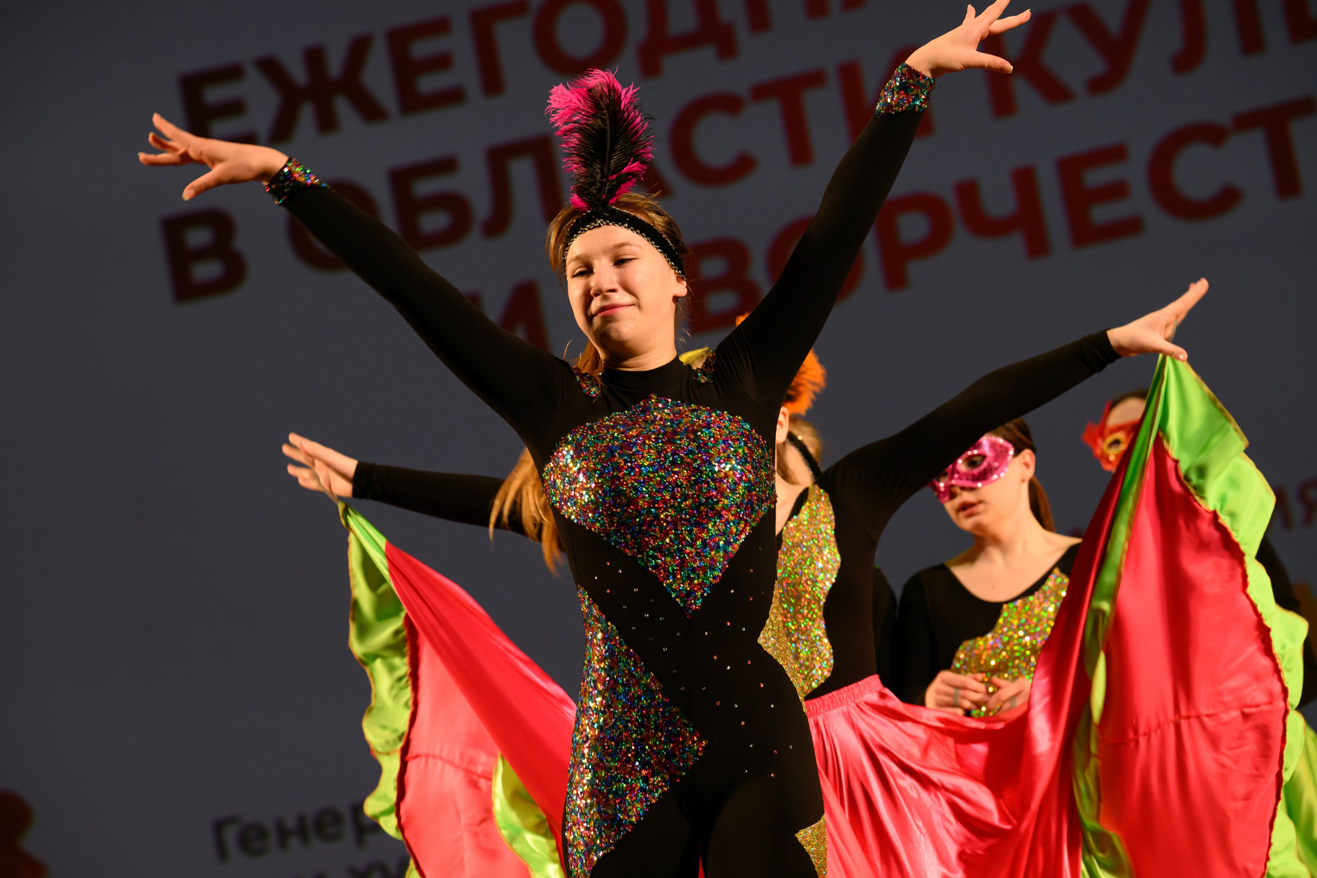 4 декабря, блок 2, награда, г. Санкт-Петербург. Золотое яблочко