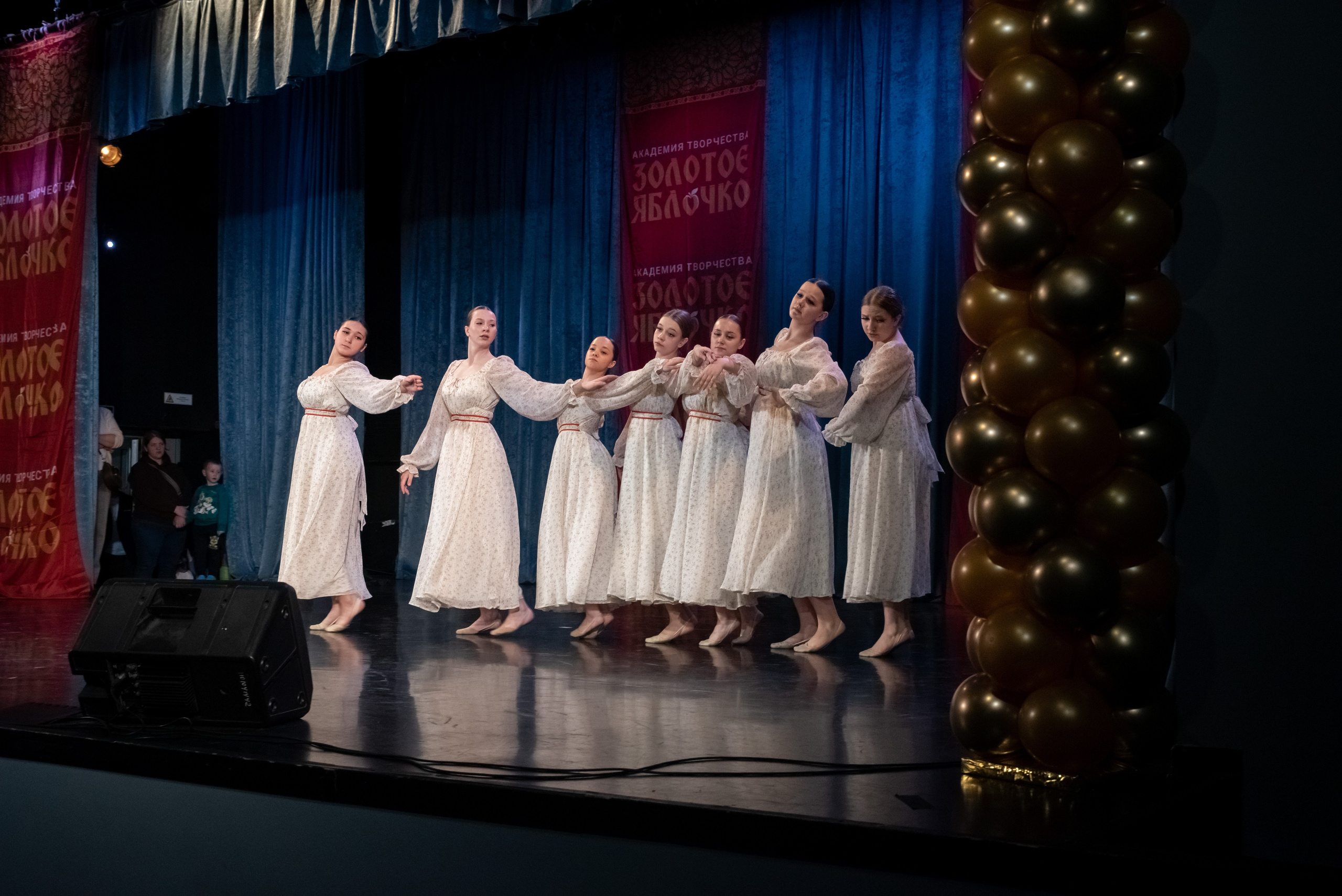 7 декабря, г. Выборг. Золотое яблочко