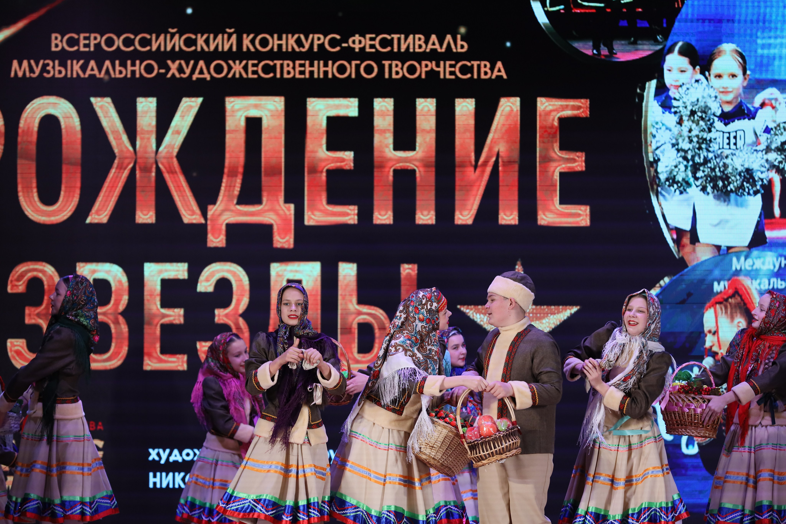 4 ноября, блок 1, видео, номера 1-13, г. Краснодар. Золотое яблочко