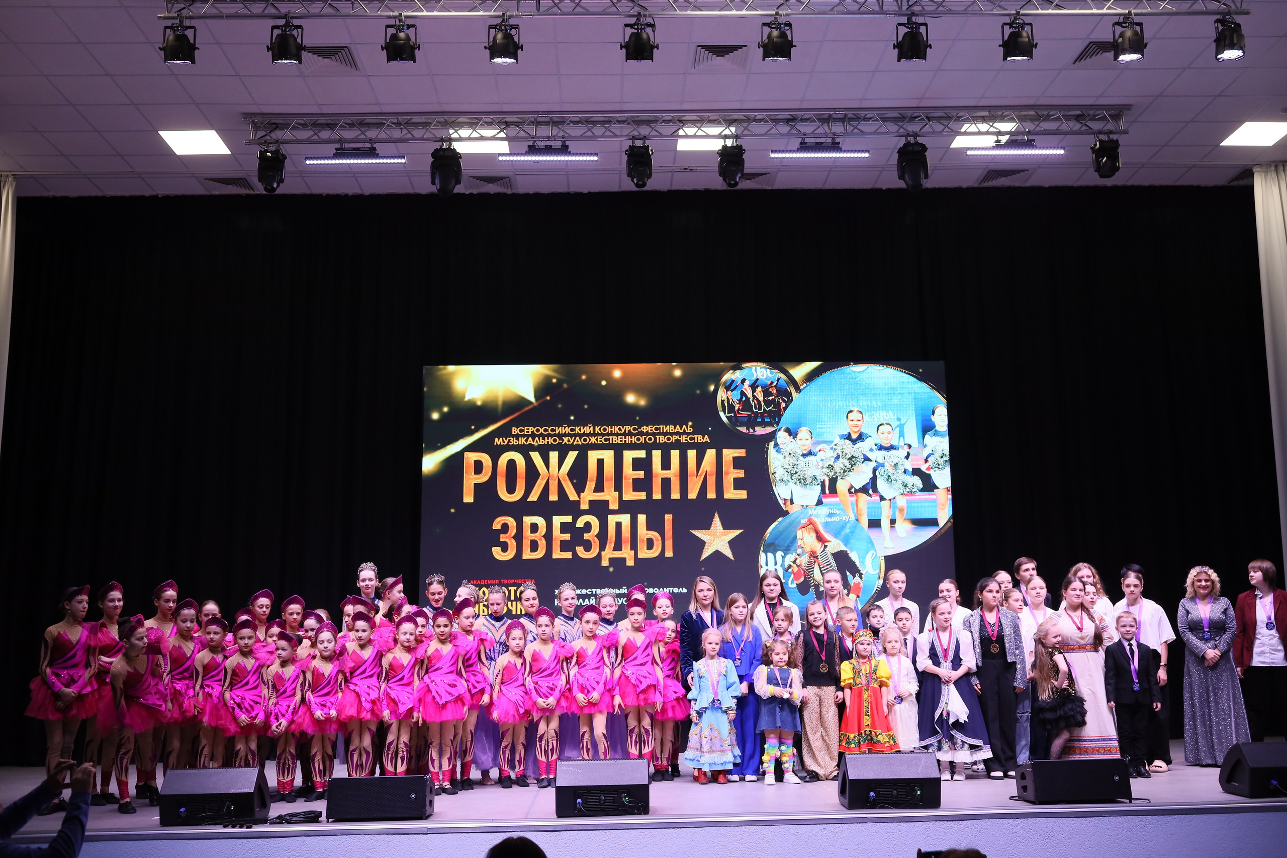 14 декабря, блок 2, награда, г. Ростов-на-Дону. Золотое яблочко