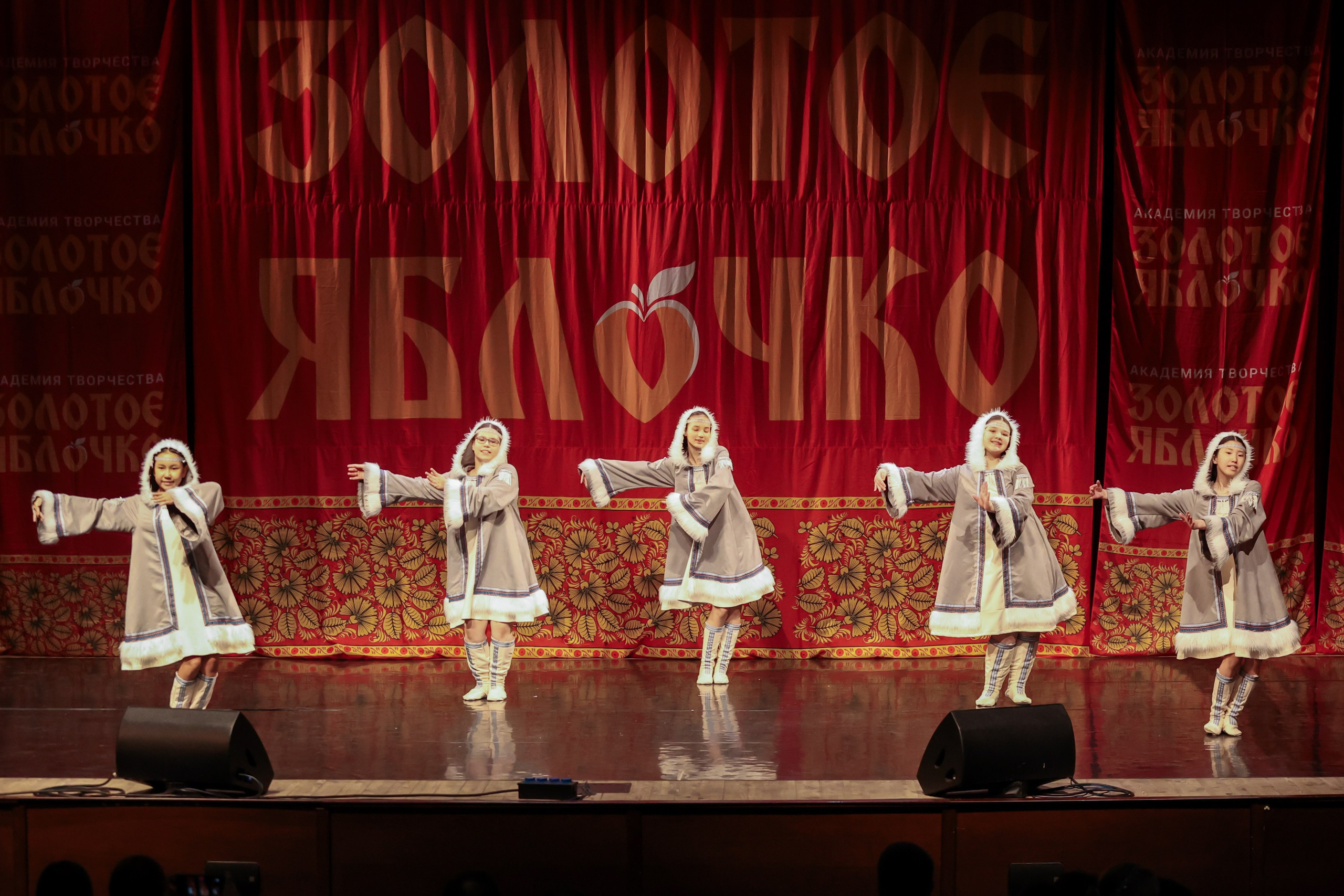 12 апреля, блок 1, г. Москва. Золотое яблочко