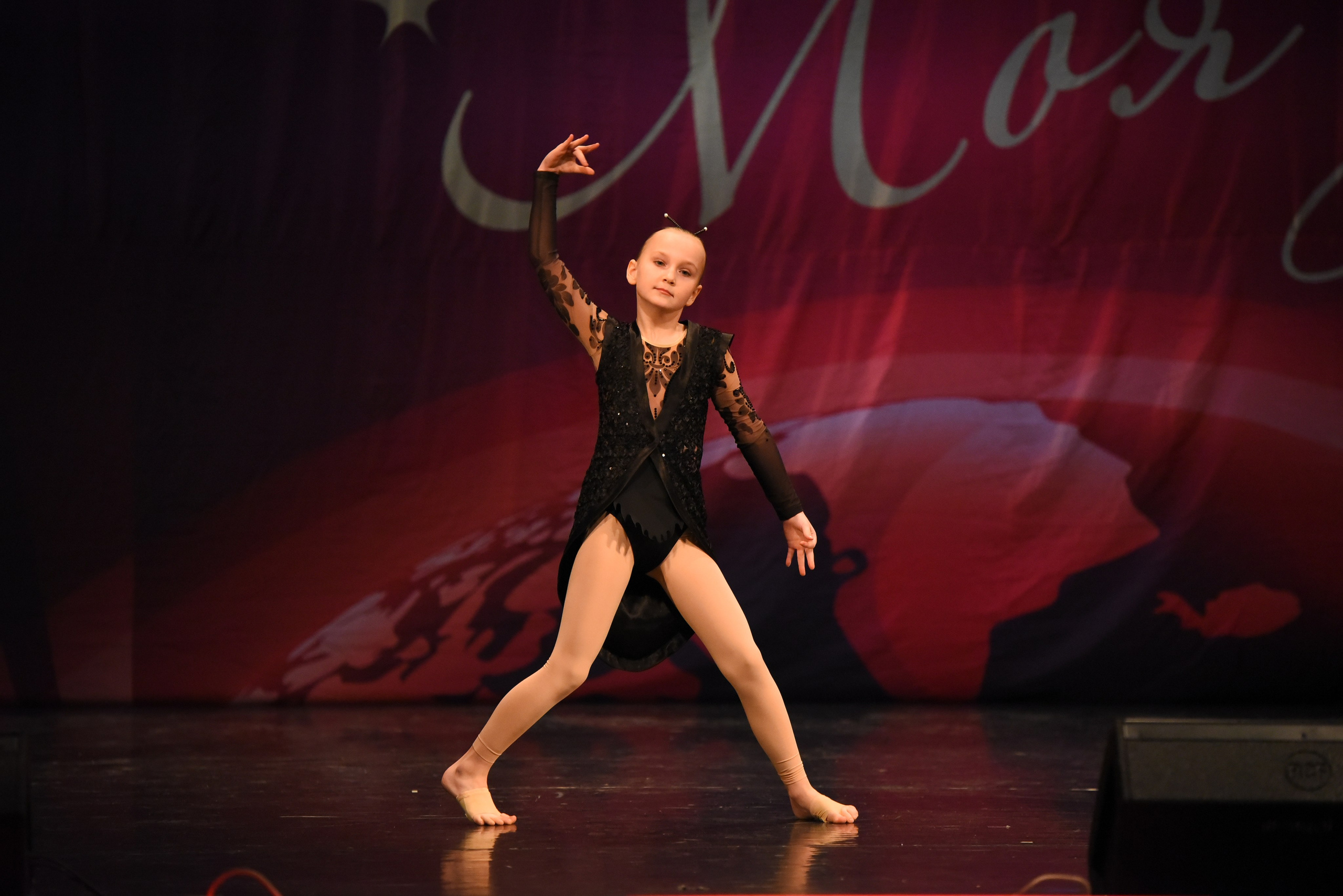 13 декабря, г. Калининград. Золотое яблочко