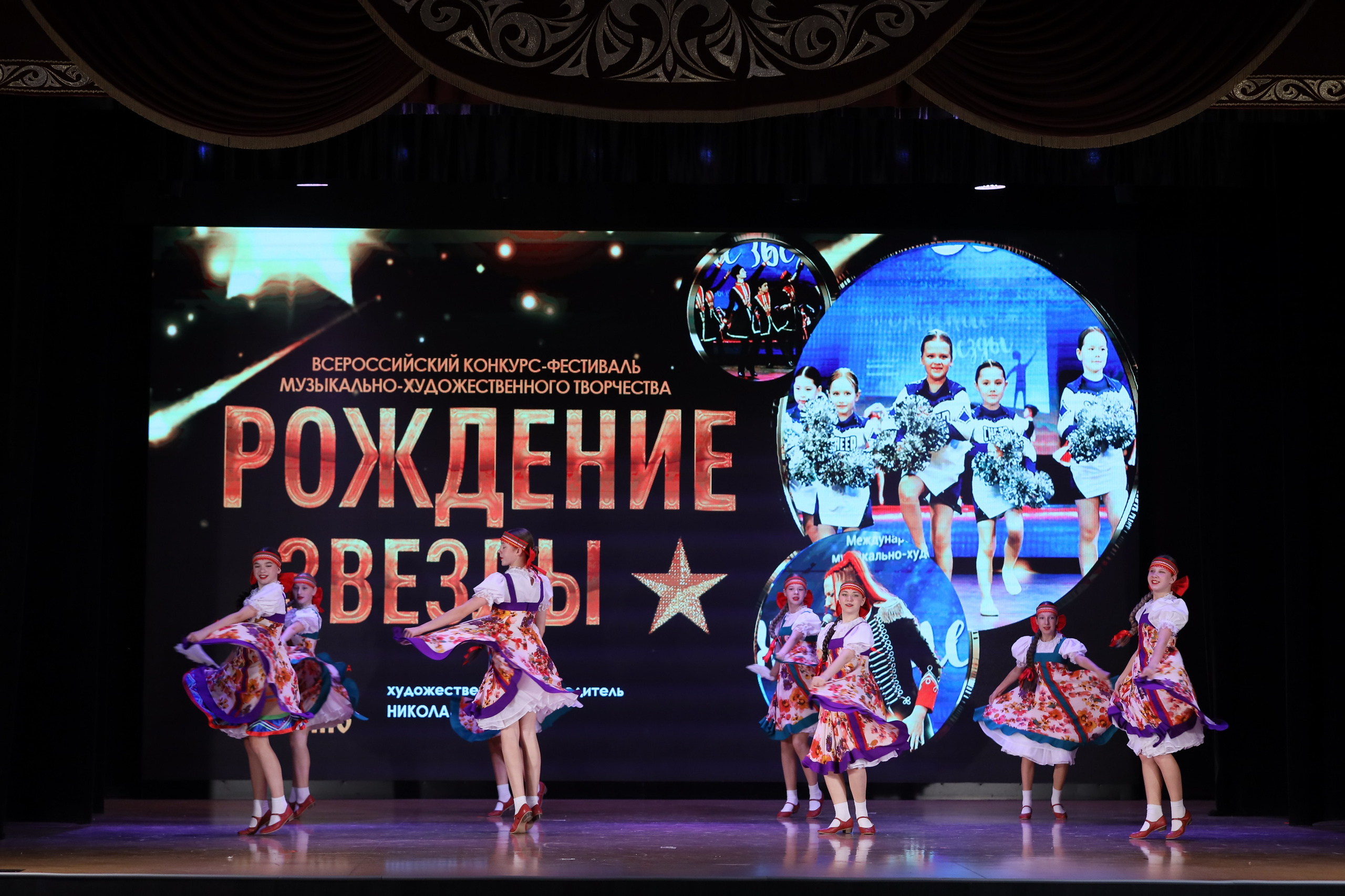 4 ноября, блок 1, видео, номера 14-29, г. Краснодар. Золотое яблочко