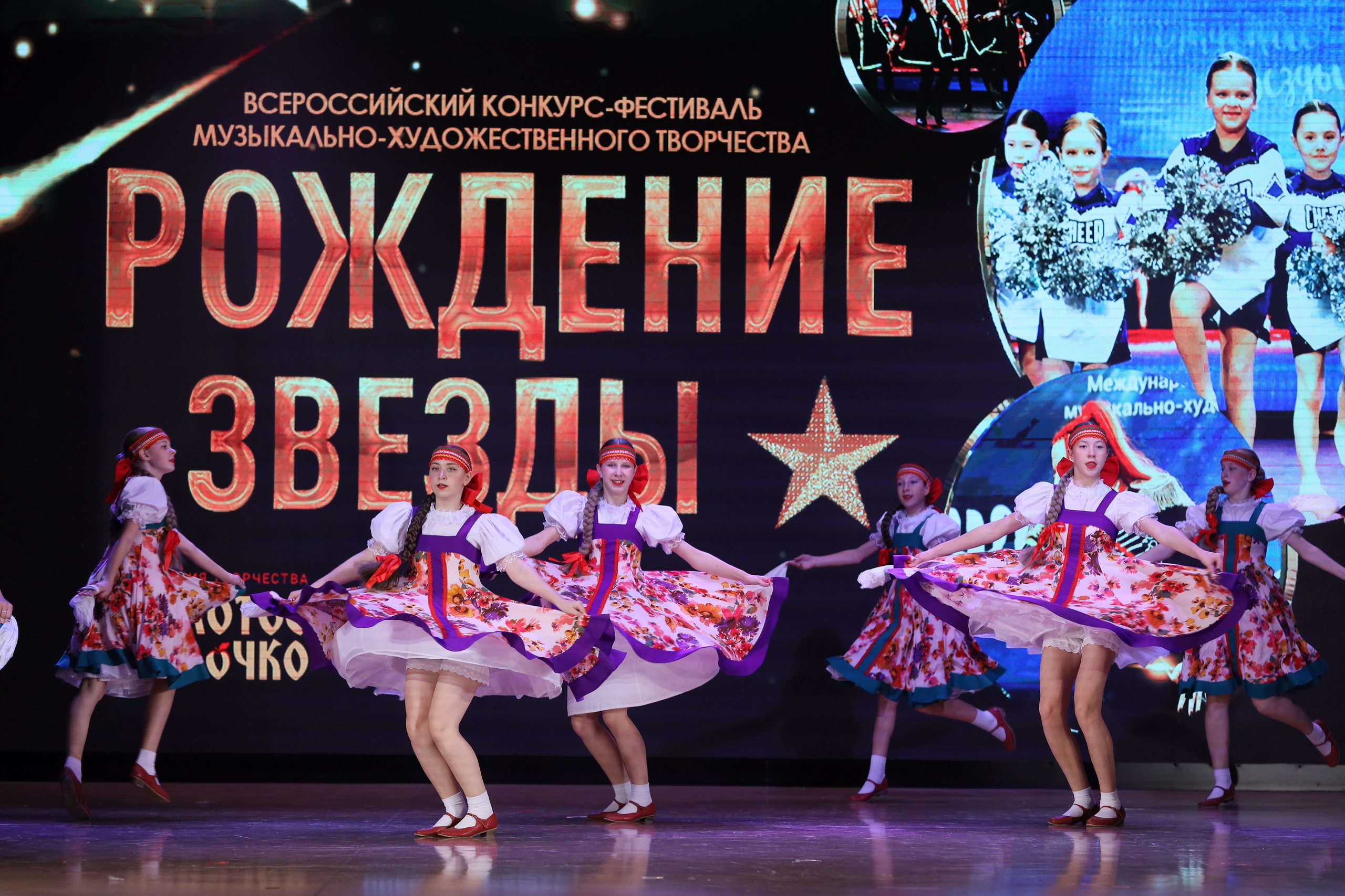 4 ноября, блок 1, видео, номера 14-29, г. Краснодар. Золотое яблочко