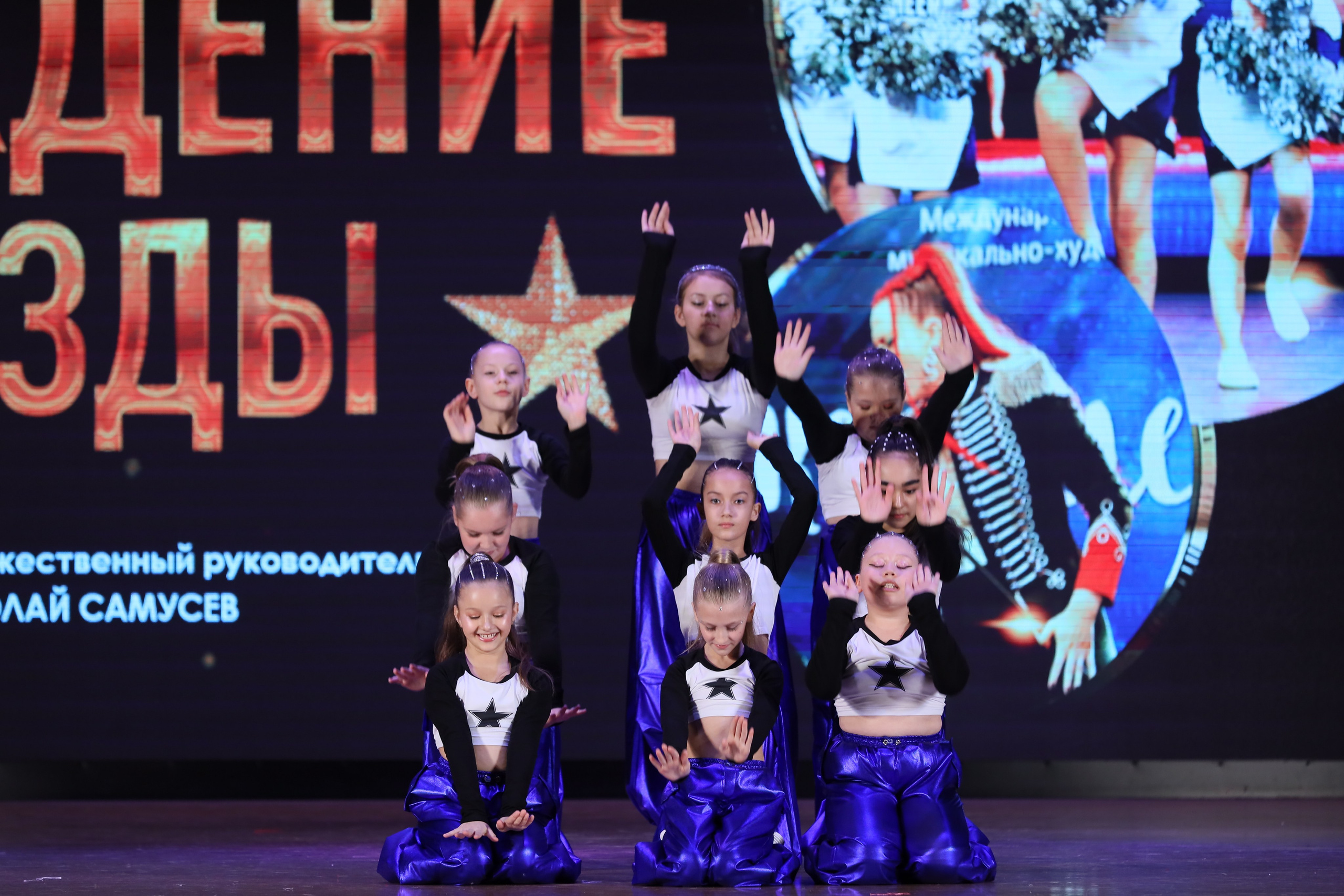 4 ноября, блок 1, видео, номера 14-29, г. Краснодар. Золотое яблочко