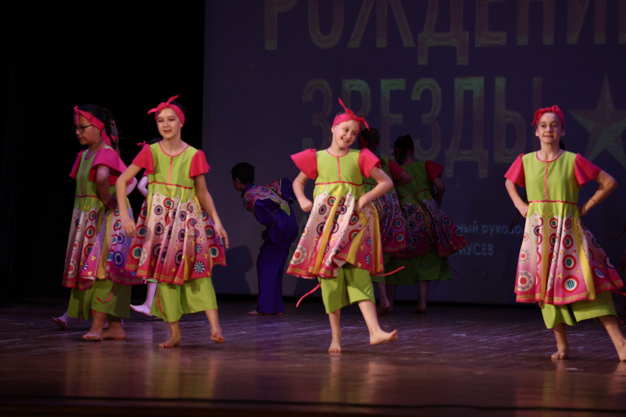 30 марта, г. Самара. Золотое яблочко