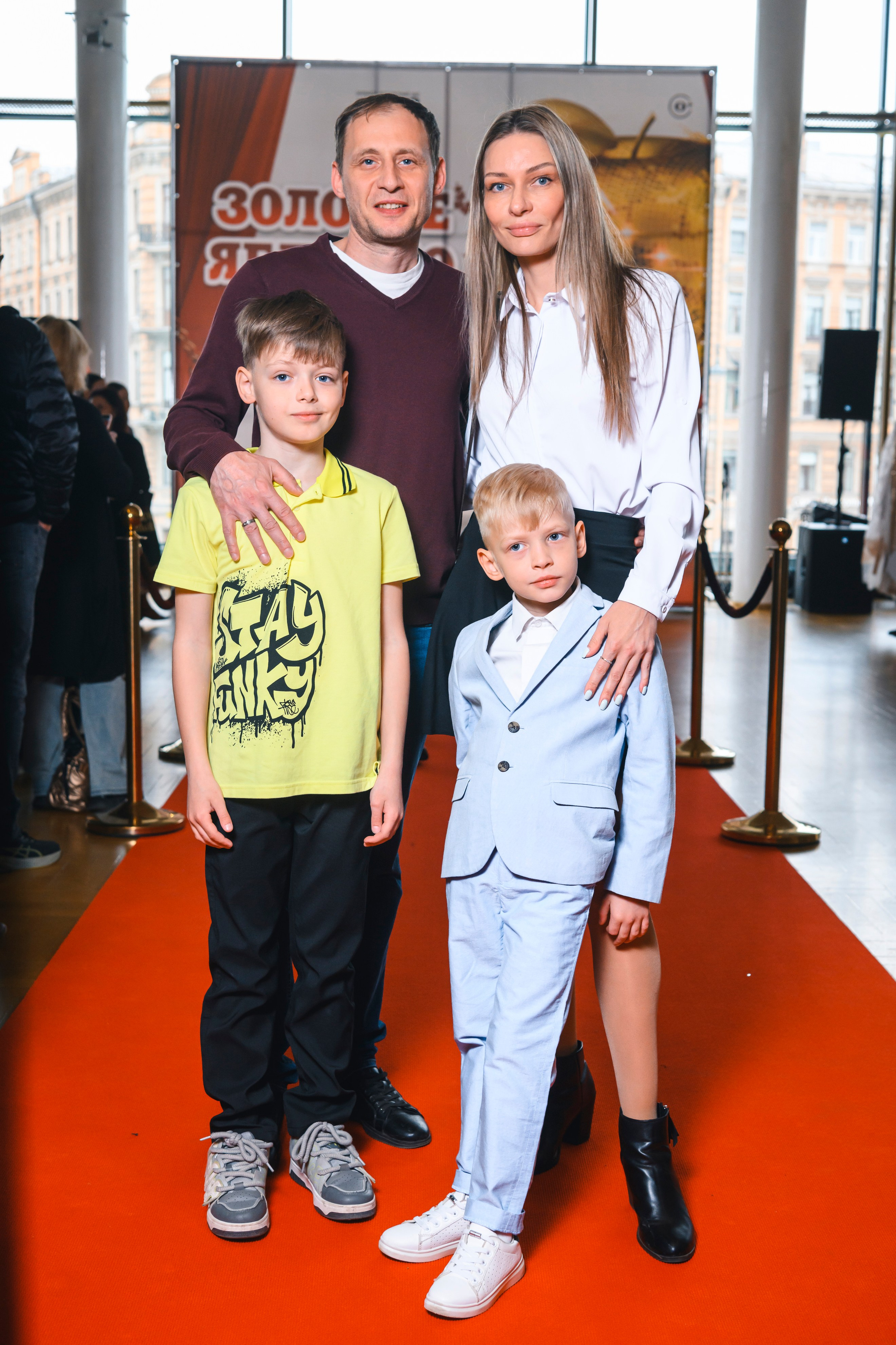 23 апреля, красная дорожка, БКЗ Октябрьский, г. Санкт-Петербург. Золотое яблочко