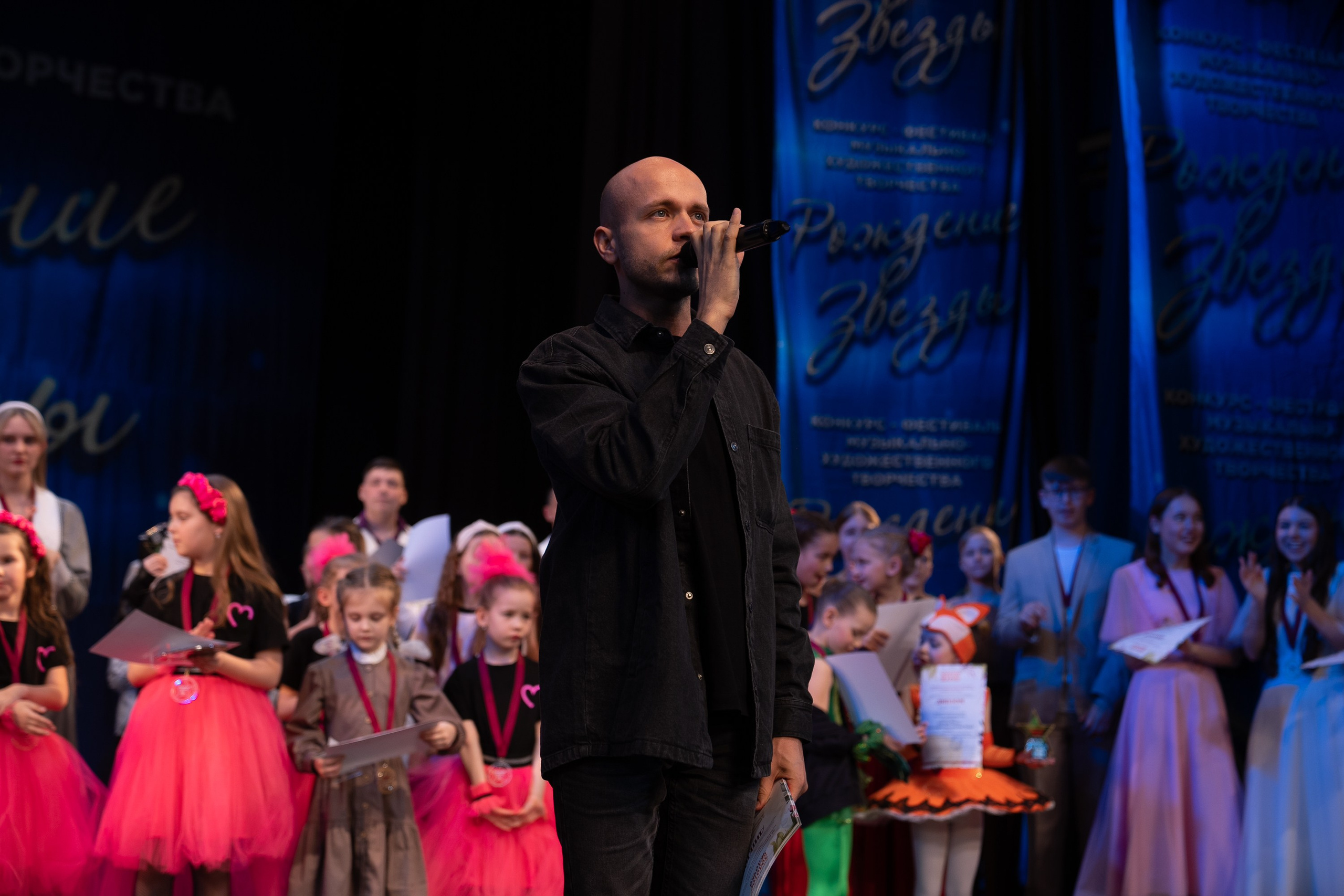 16 марта, г. Хабаровск. Золотое яблочко