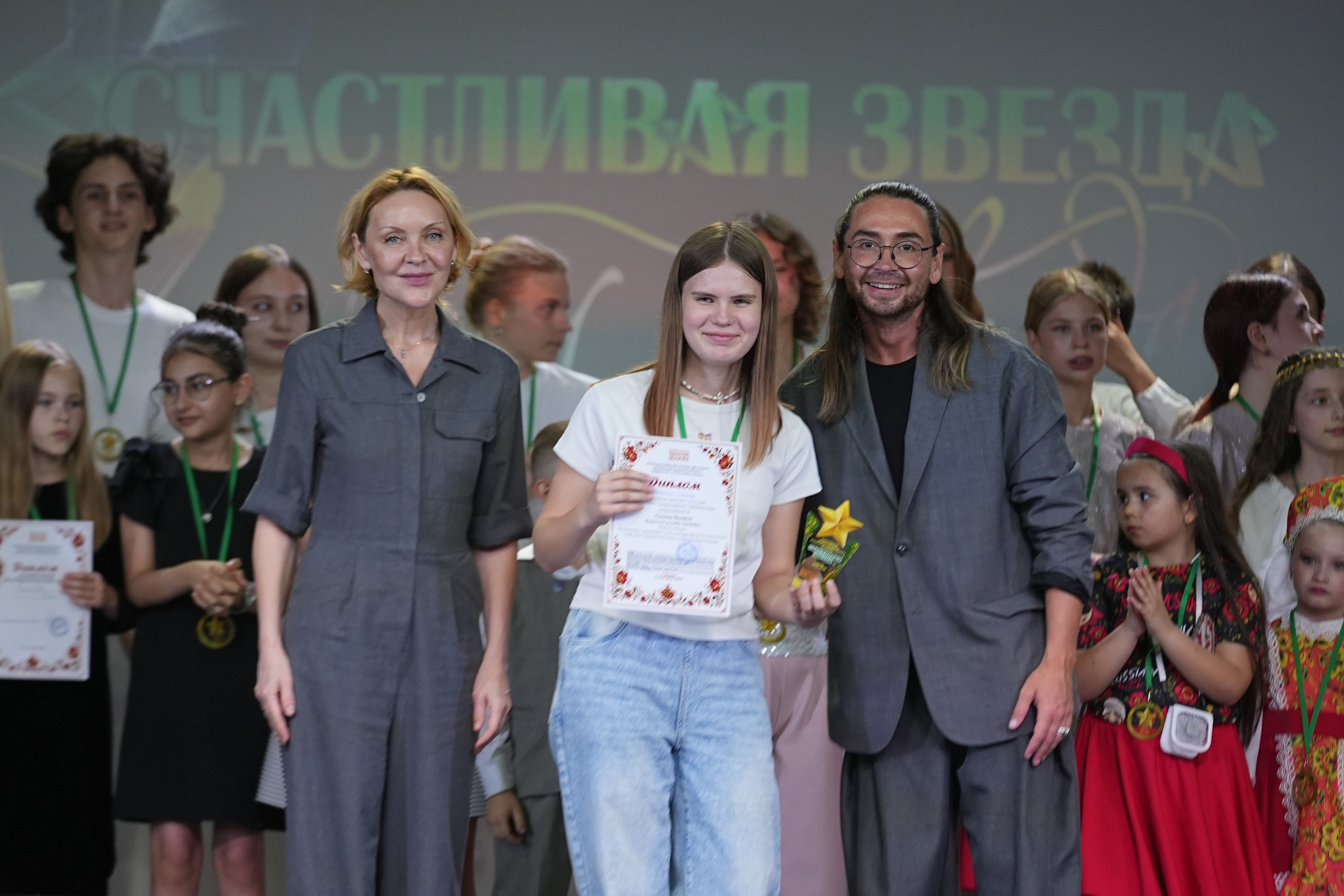 13 июня, награждение 2, г. Москва. Золотое яблочко