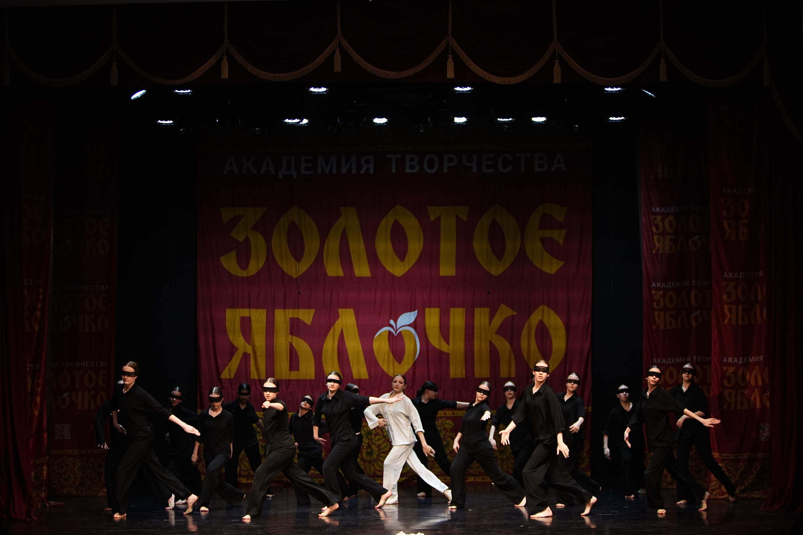 5 апреля, блок 2, г. Тверь. Золотое яблочко