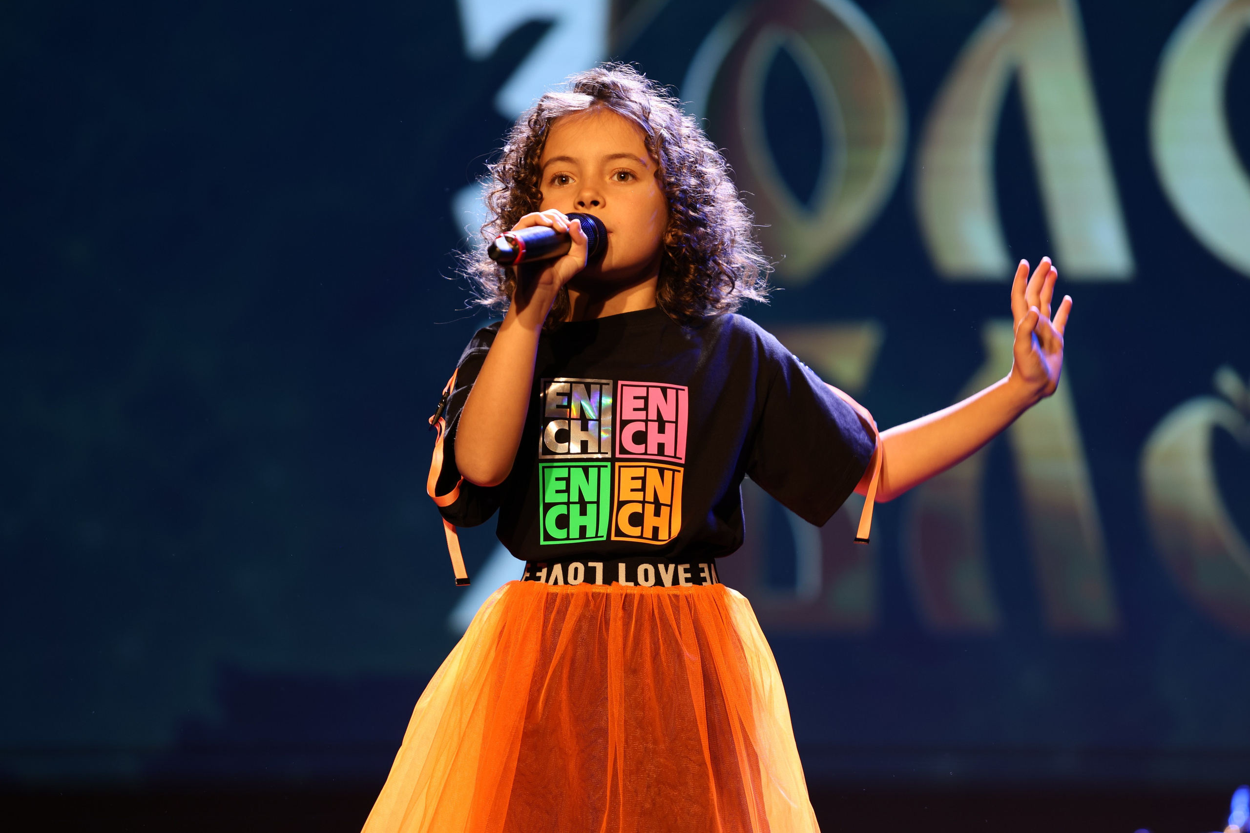 25 января, г. Челябинск. Золотое яблочко