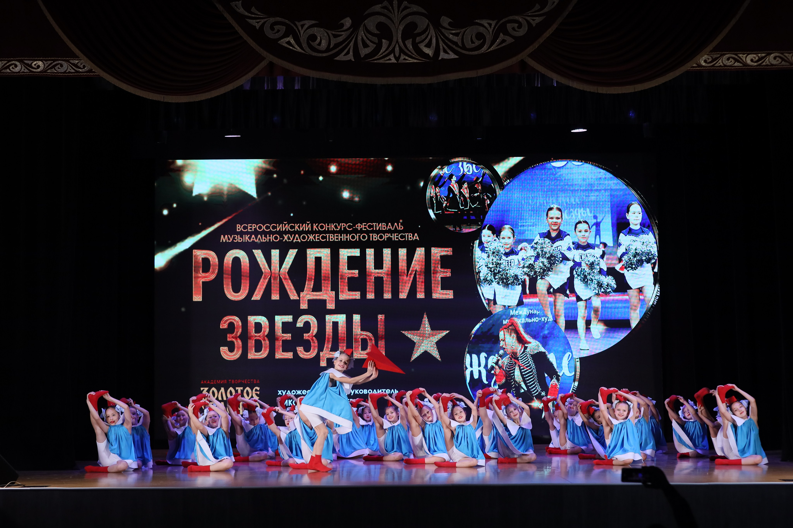 4 ноября, блок 1, видео, номера 1-13, г. Краснодар. Золотое яблочко