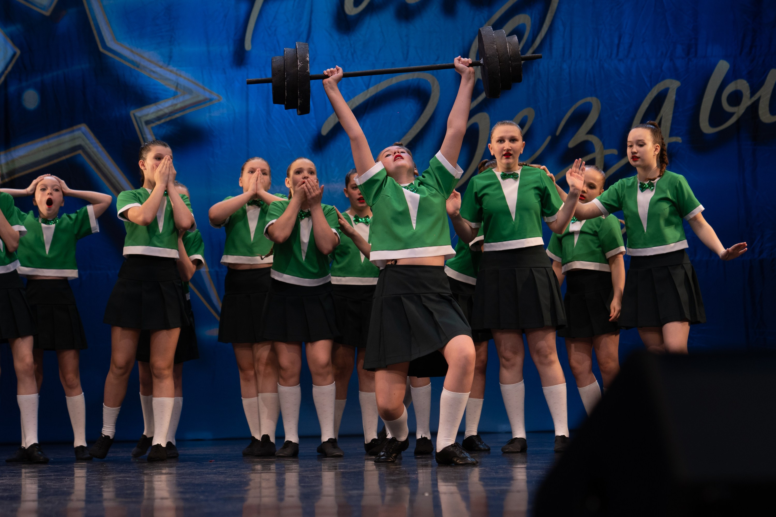 16 марта, г. Хабаровск. Золотое яблочко