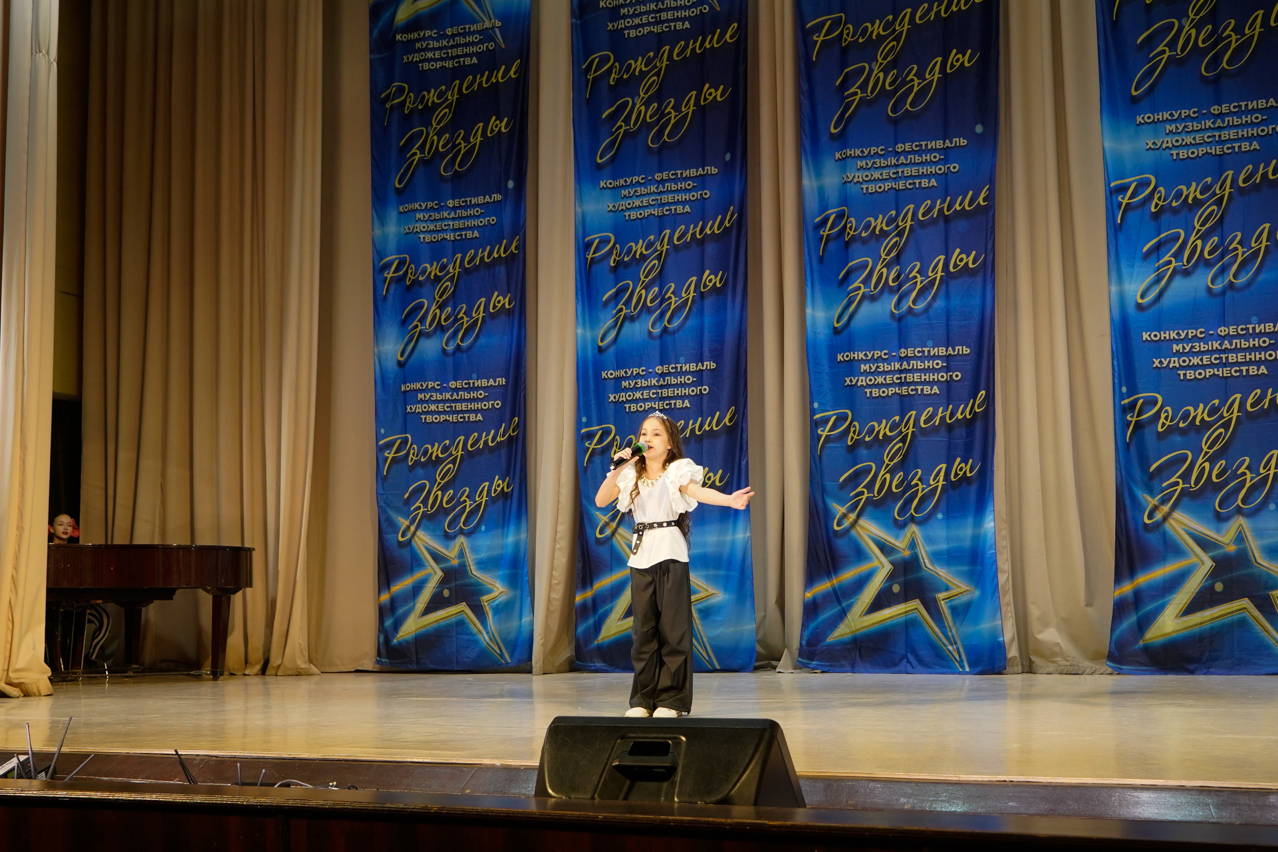 10 мая, г. Волгоград. Золотое яблочко