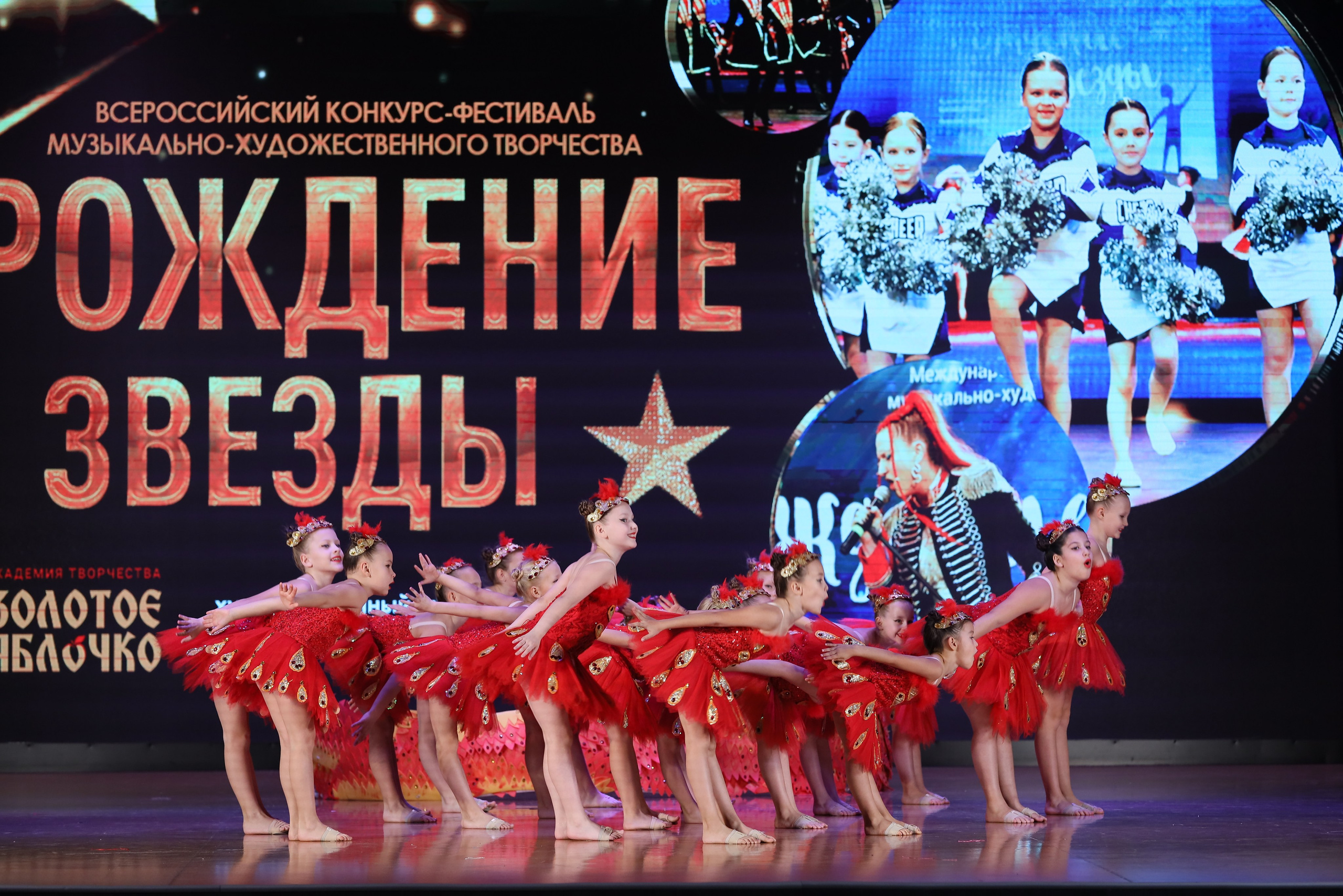 4 ноября, блок 1, видео, номера 14-29, г. Краснодар. Золотое яблочко