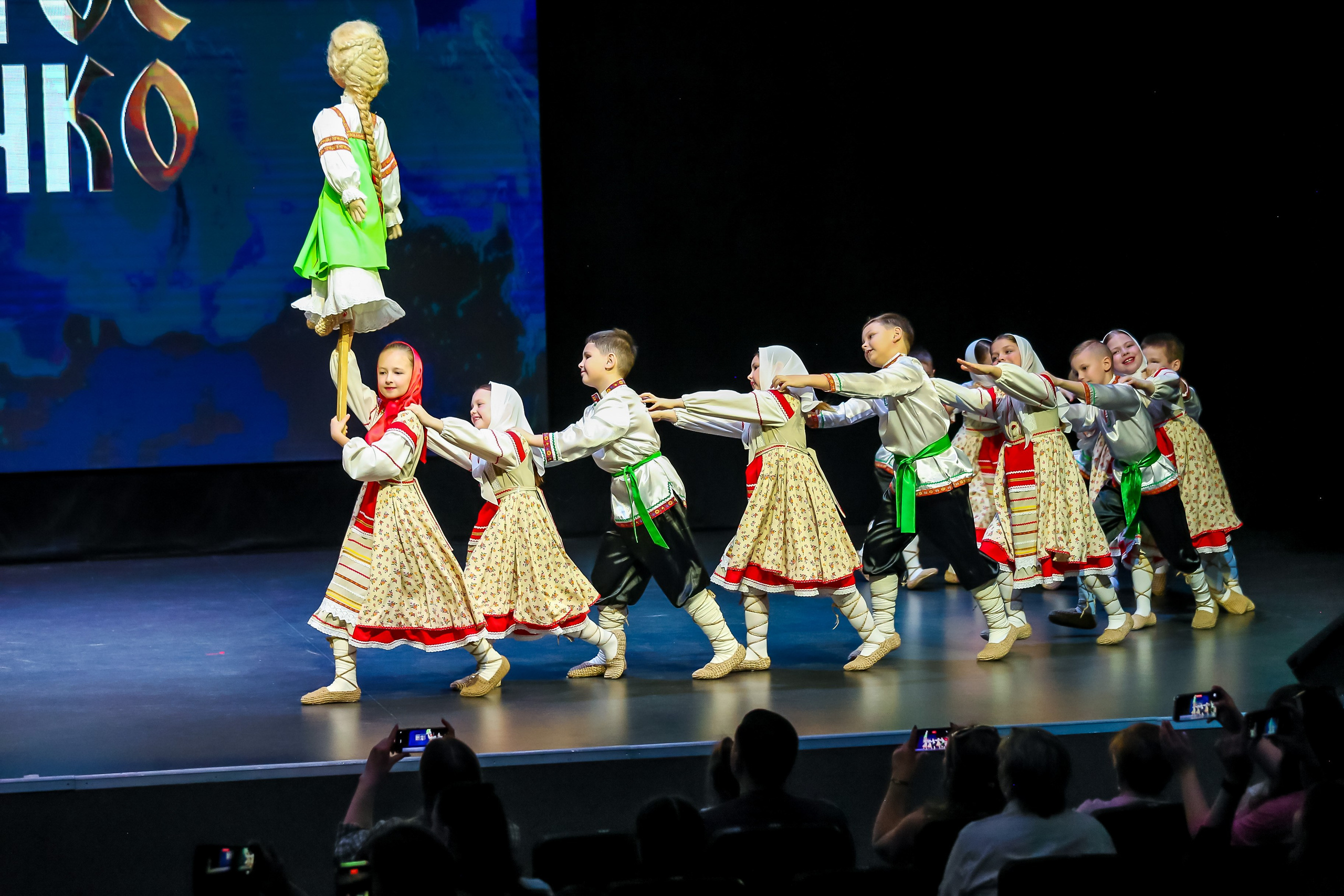 19 апреля, г. Казань. Золотое яблочко