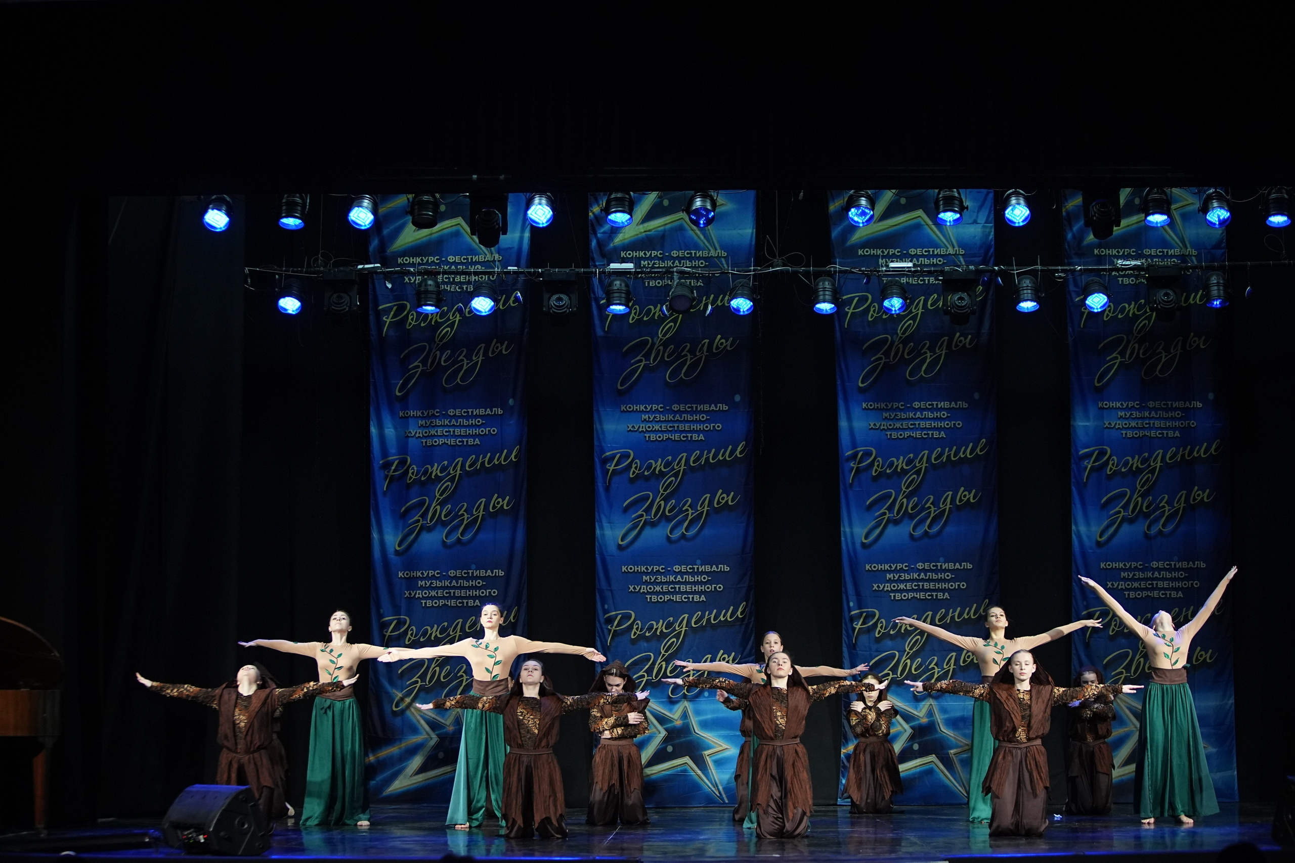 16 марта, г. Кострома. Золотое яблочко