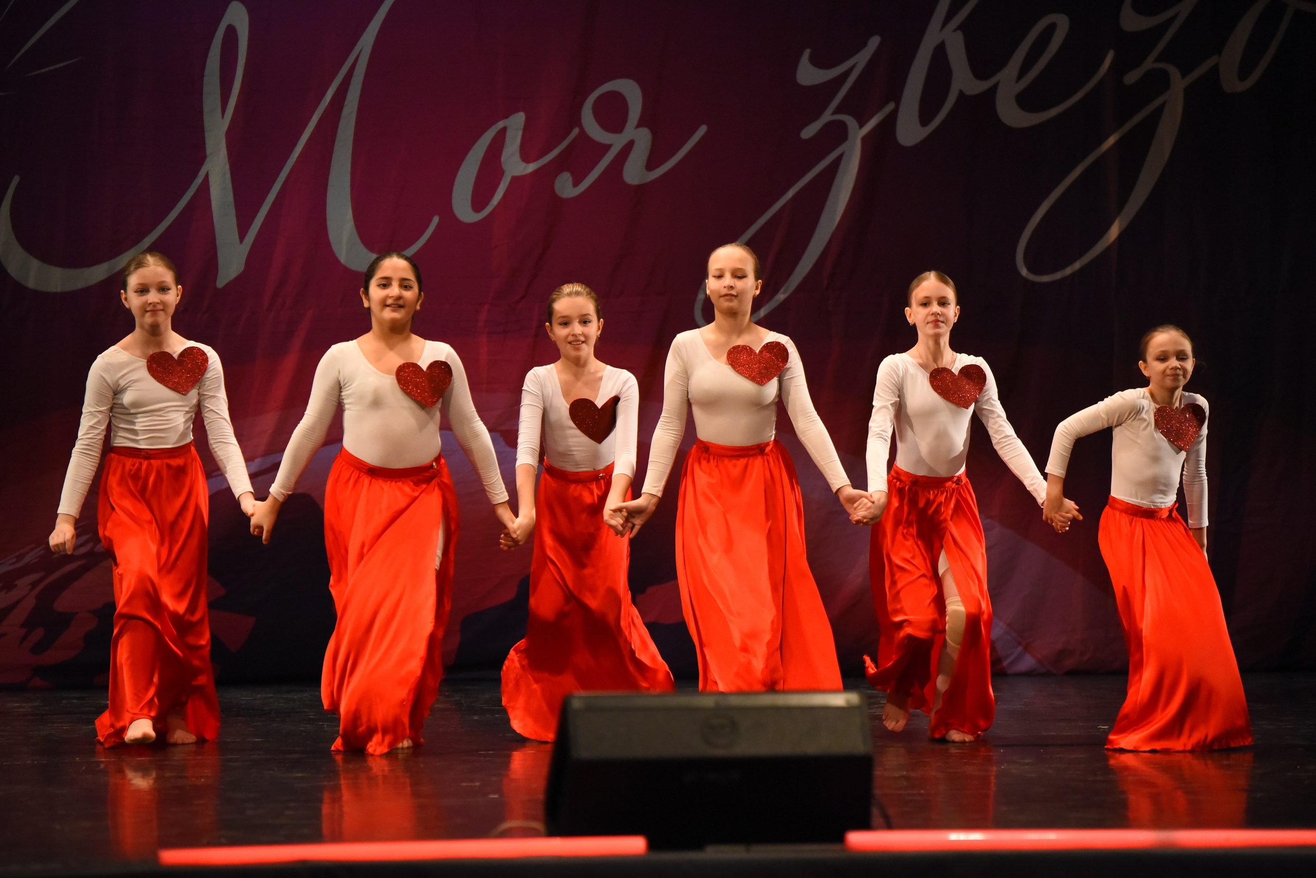 13 декабря, г. Калининград. Золотое яблочко