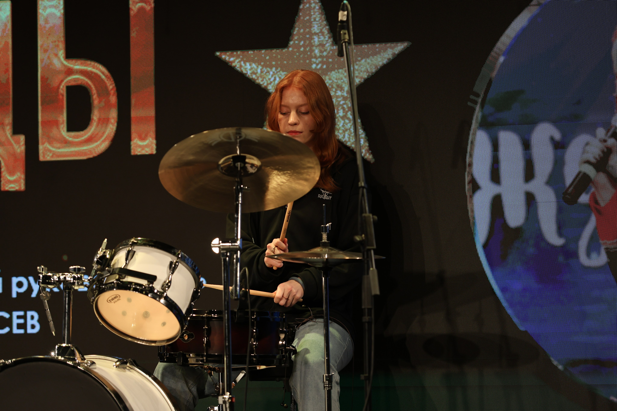 25 января, г. Челябинск. Золотое яблочко