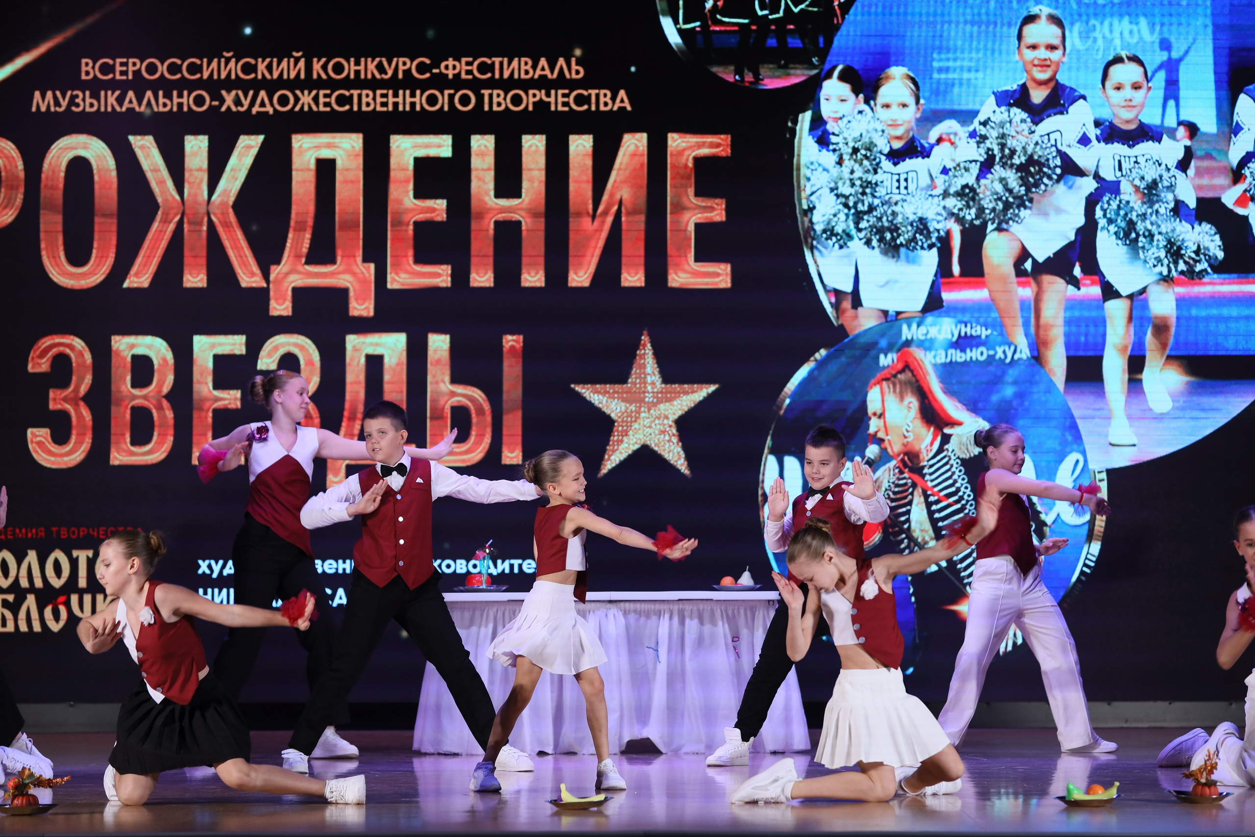 4 ноября, блок 1, видео, номера 1-13, г. Краснодар. Золотое яблочко