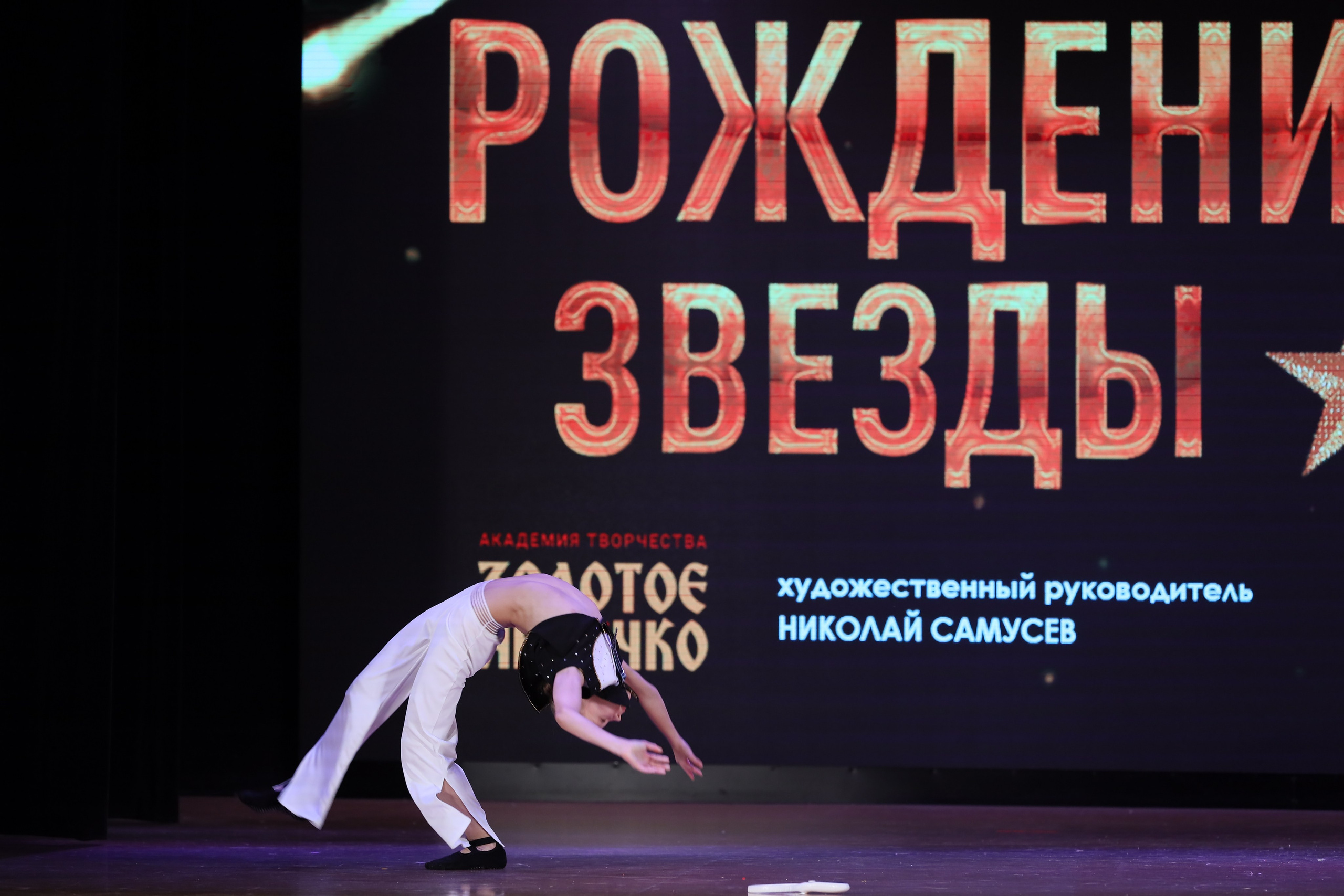 4 ноября, блок 1, видео, номера 49-58, г. Краснодар. Золотое яблочко