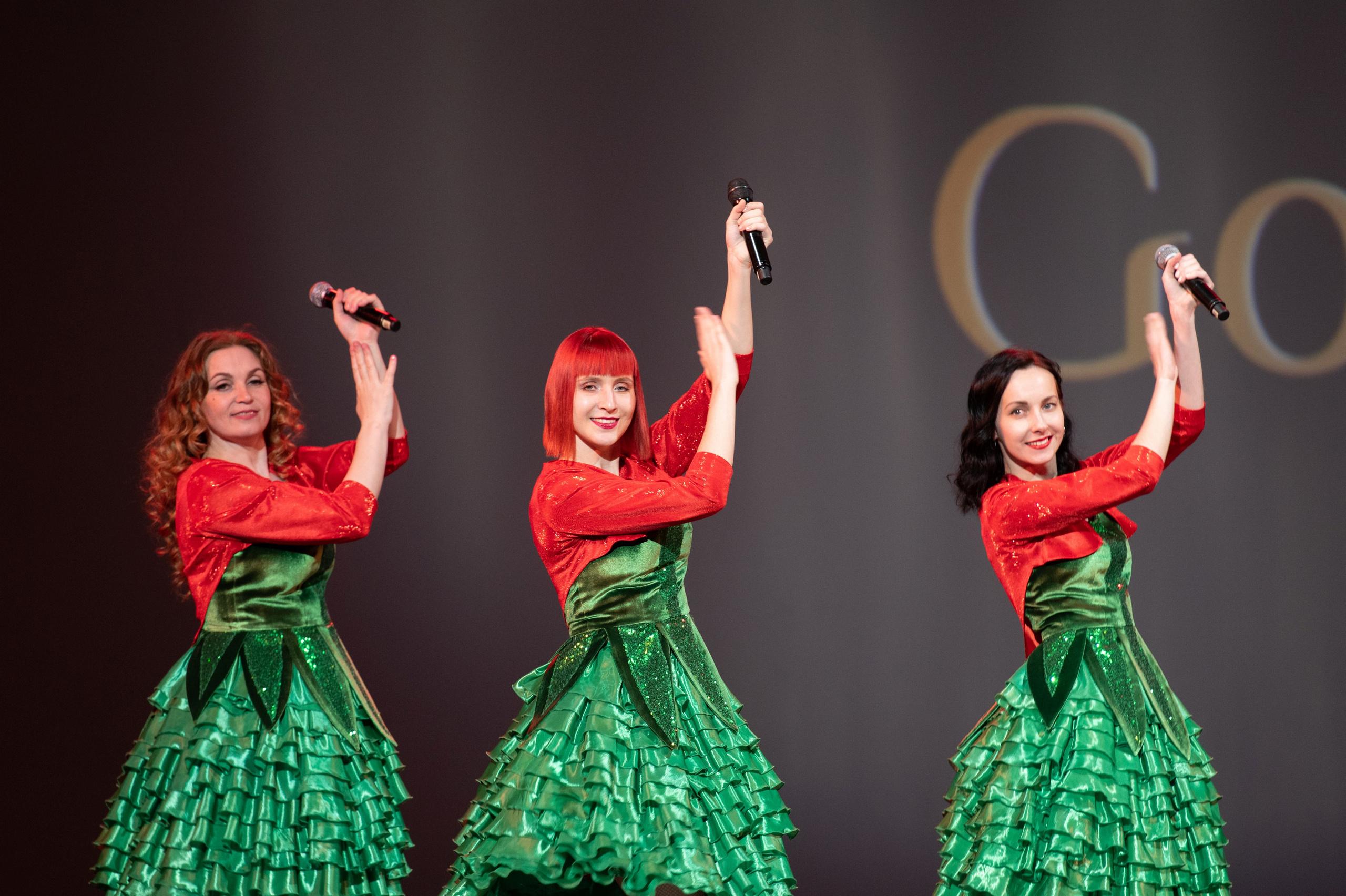 15 сентября, концерт БКЗ. Золотое яблочко