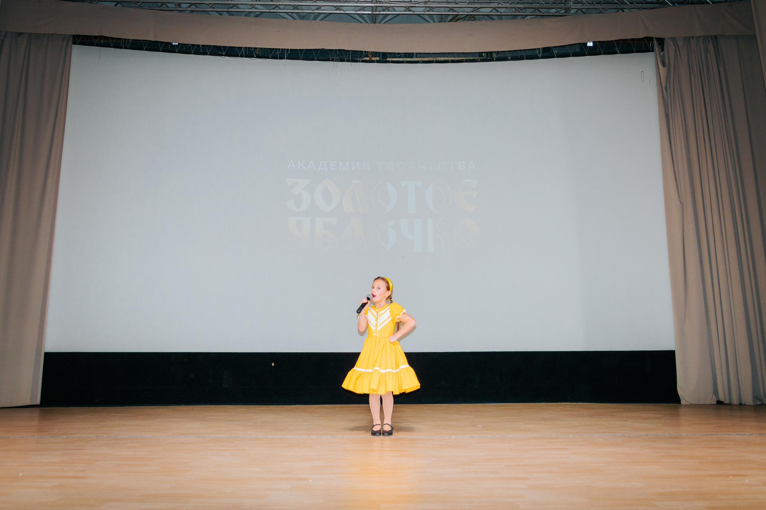 16 марта, г. Суздаль. Золотое яблочко