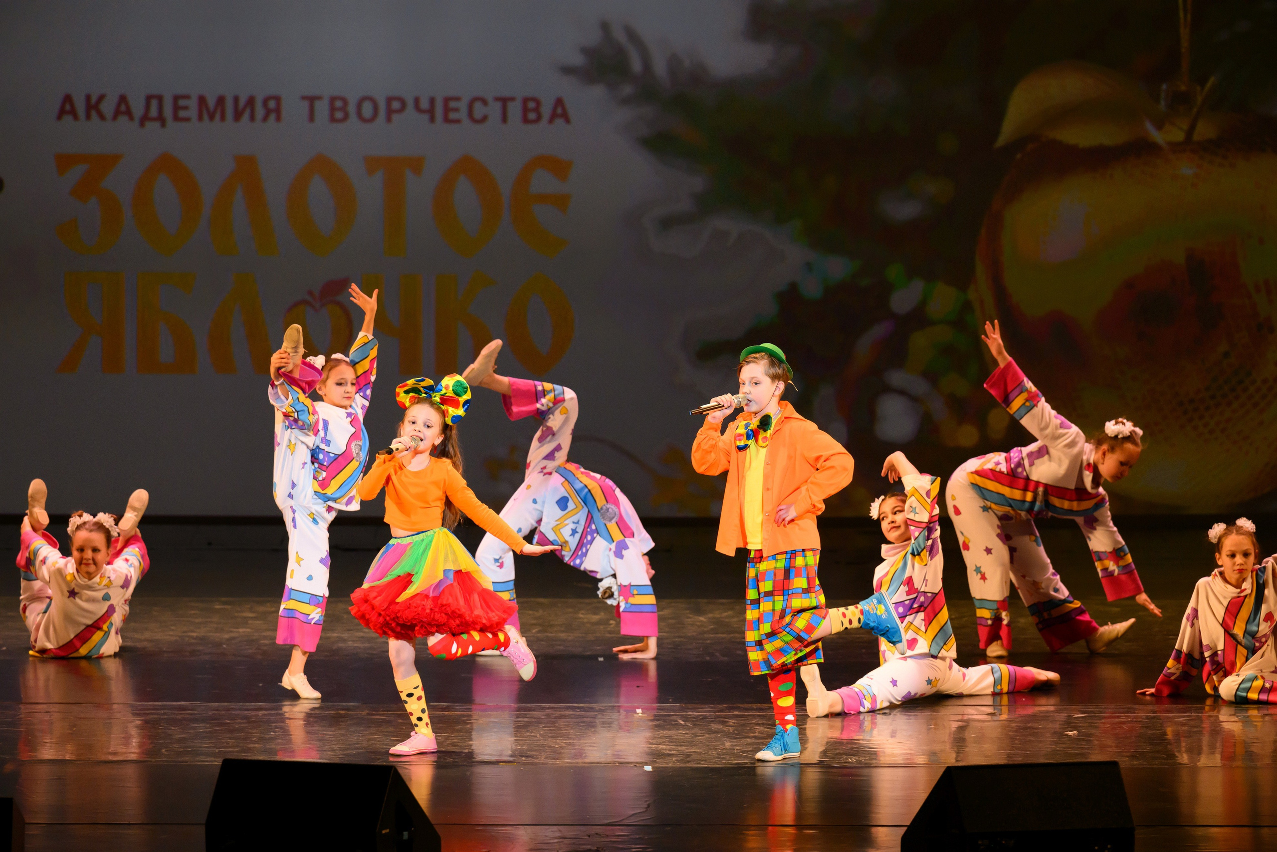 4 декабря, блок 1, награда, г. Санкт-Петербург. Золотое яблочко