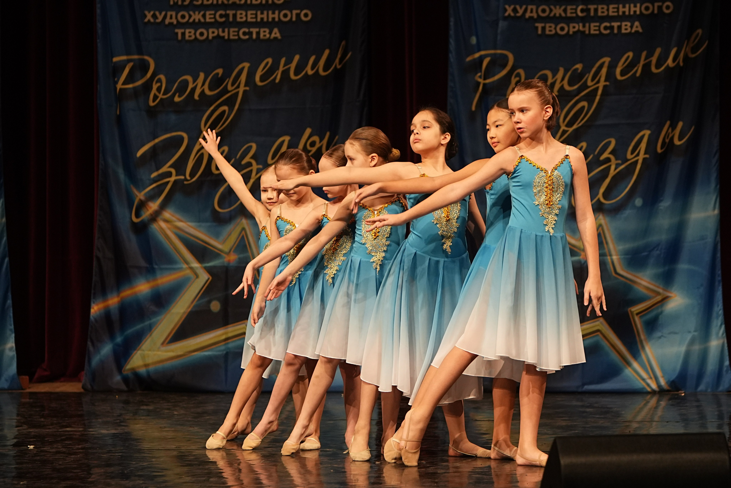 15 марта, блок 1, г. Москва. Золотое яблочко