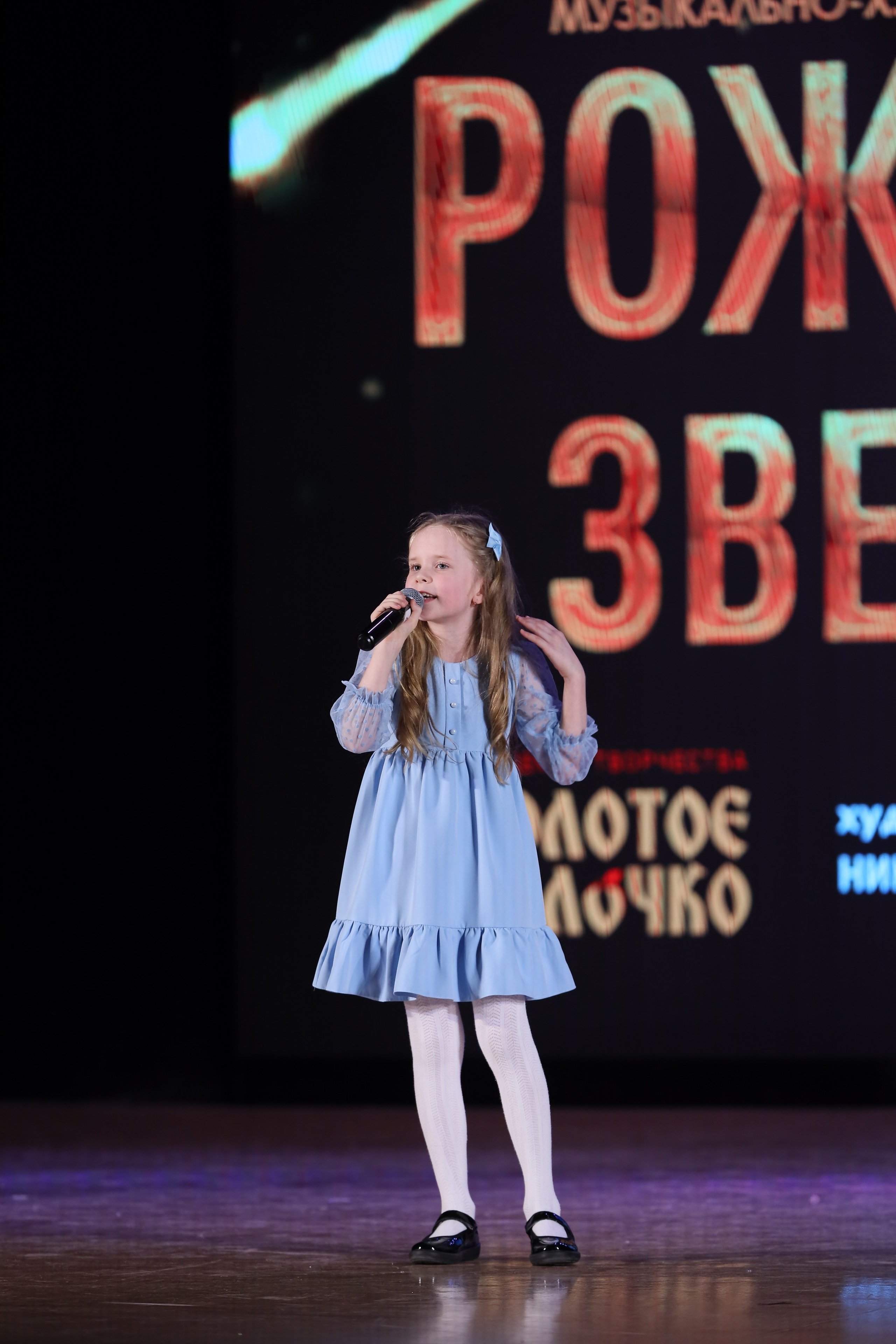 4 ноября, блок 2, видео, номера 1-36, г. Краснодар. Золотое яблочко