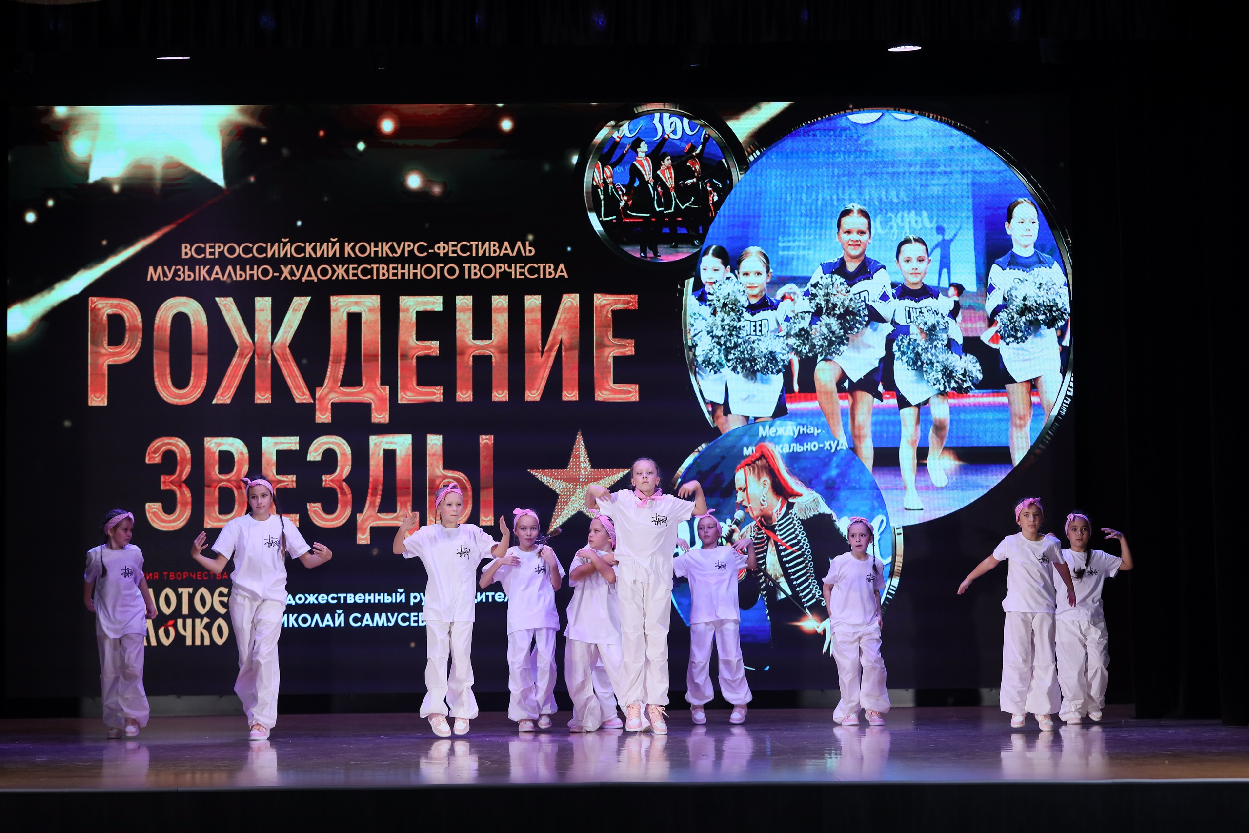 4 ноября, блок 1, видео, номера 1-13, г. Краснодар. Золотое яблочко