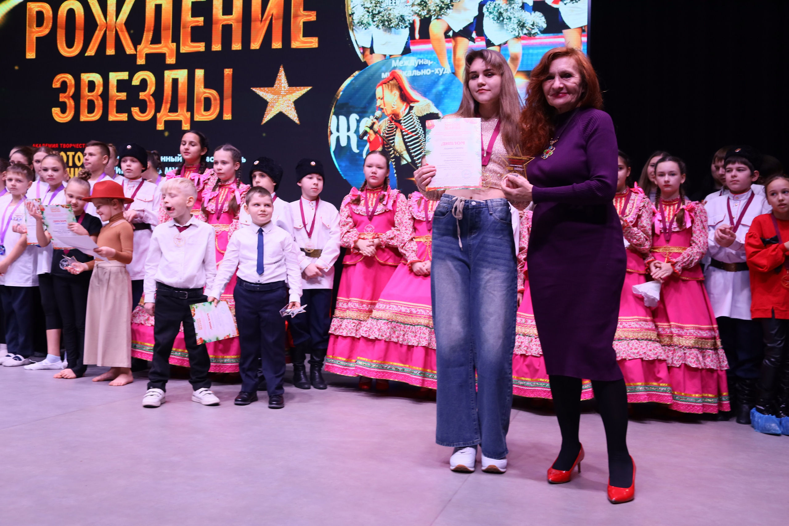 14 декабря, блок 1, награда, г. Ростов-на-Дону. Золотое яблочко