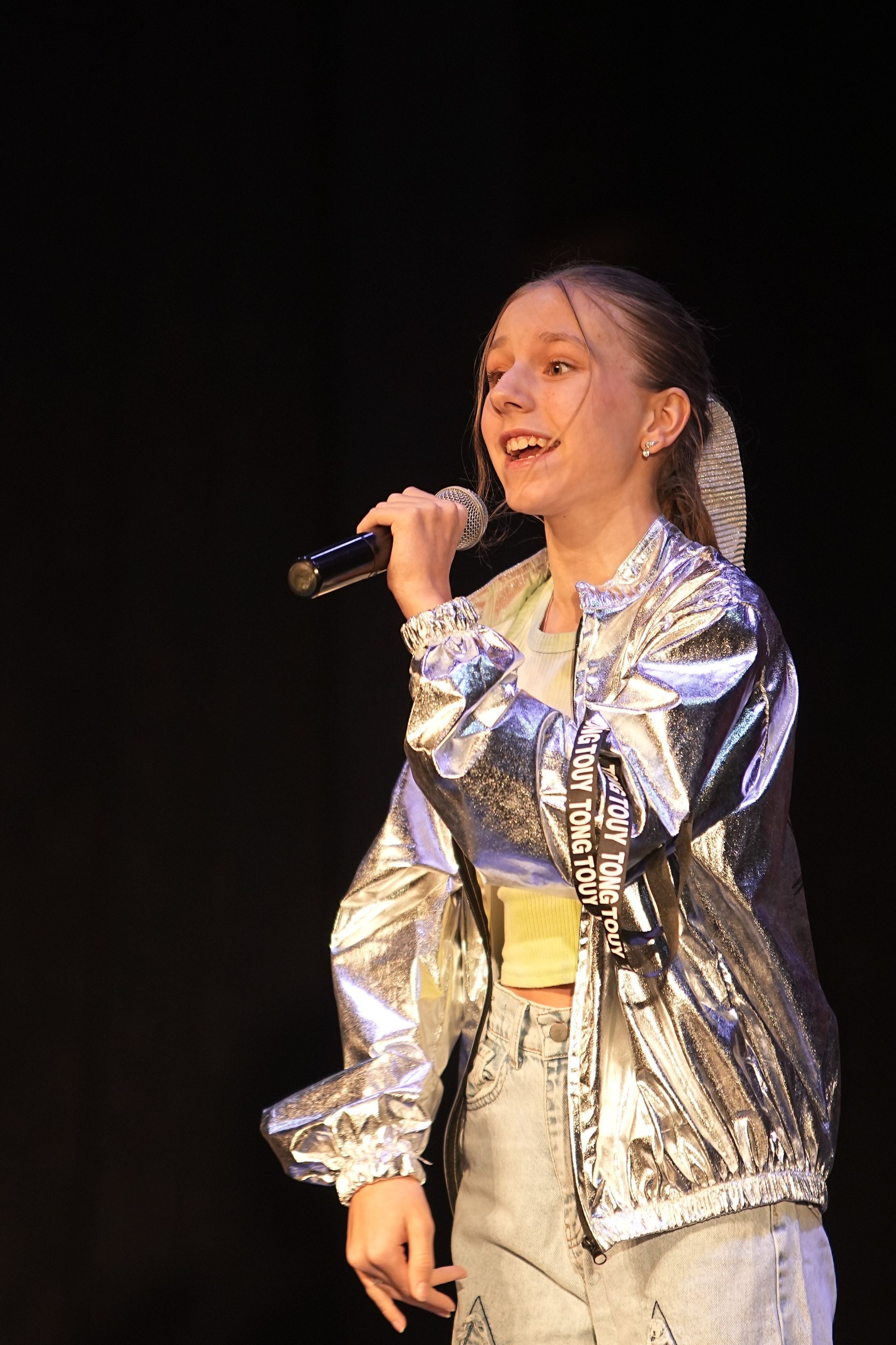 14 декабря, г. Тула. Золотое яблочко