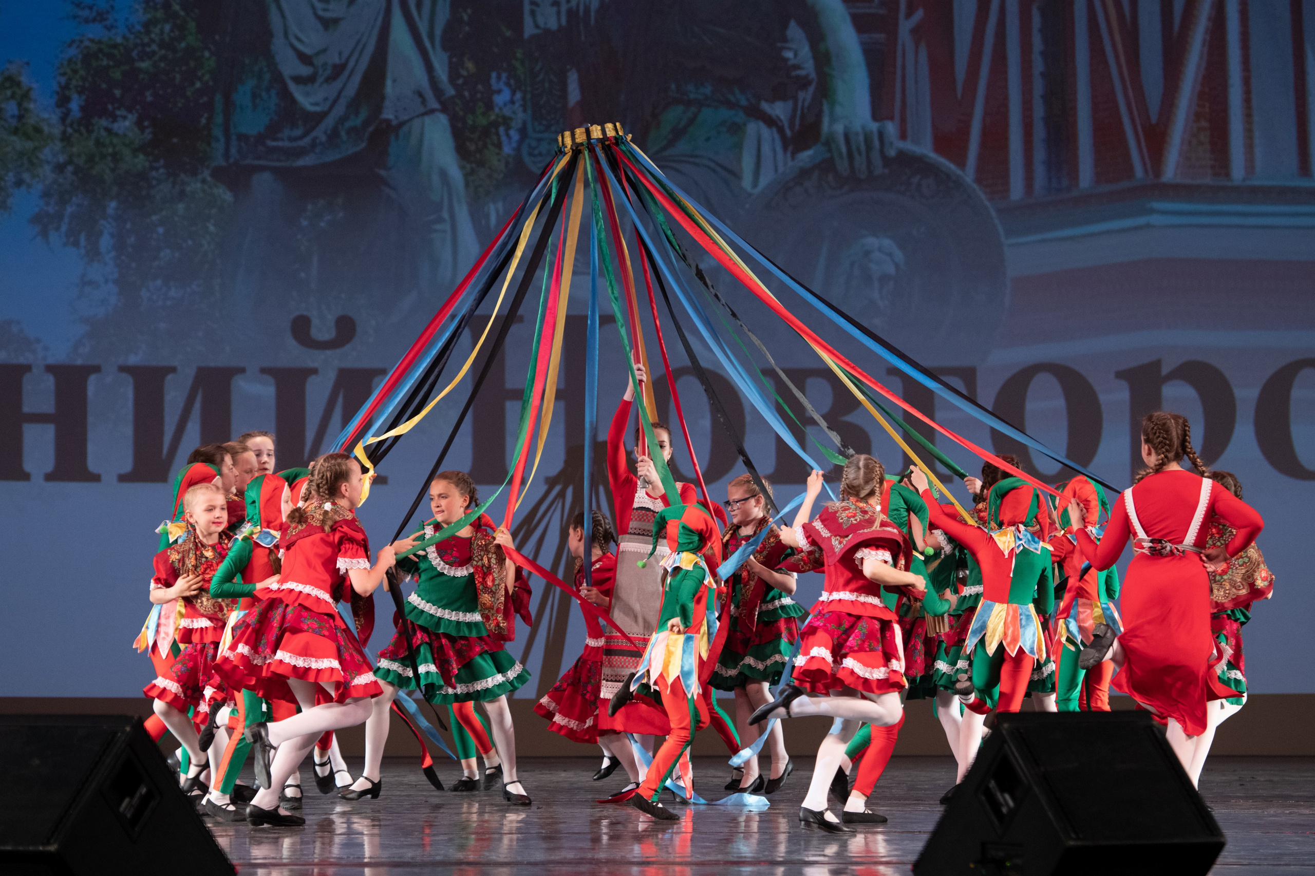 15 сентября, концерт БКЗ. Золотое яблочко