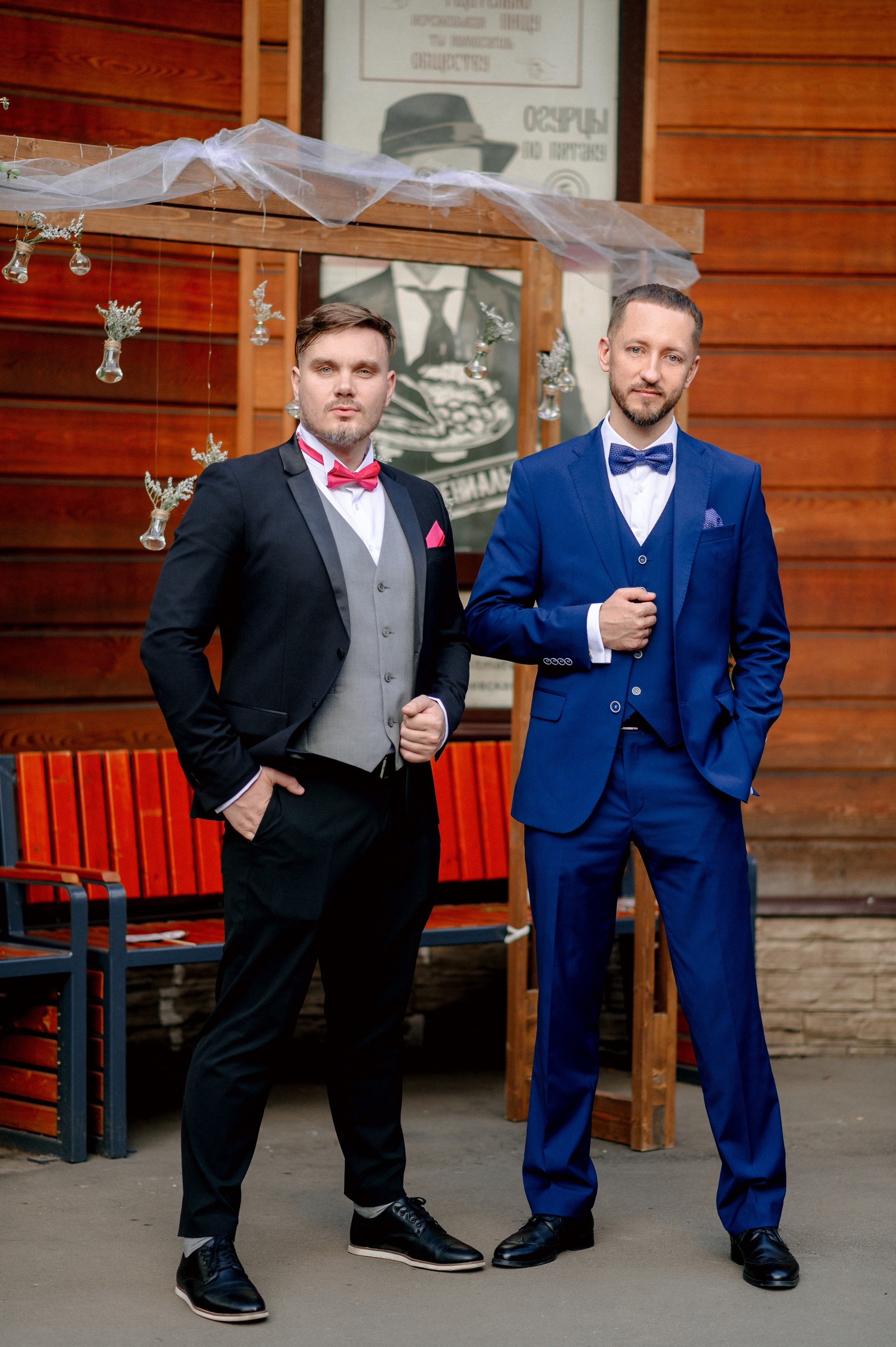 САБИНА И ДИМА. Шашкова Вероника / Свадебный и семейный фотограф Москва и Ярославль