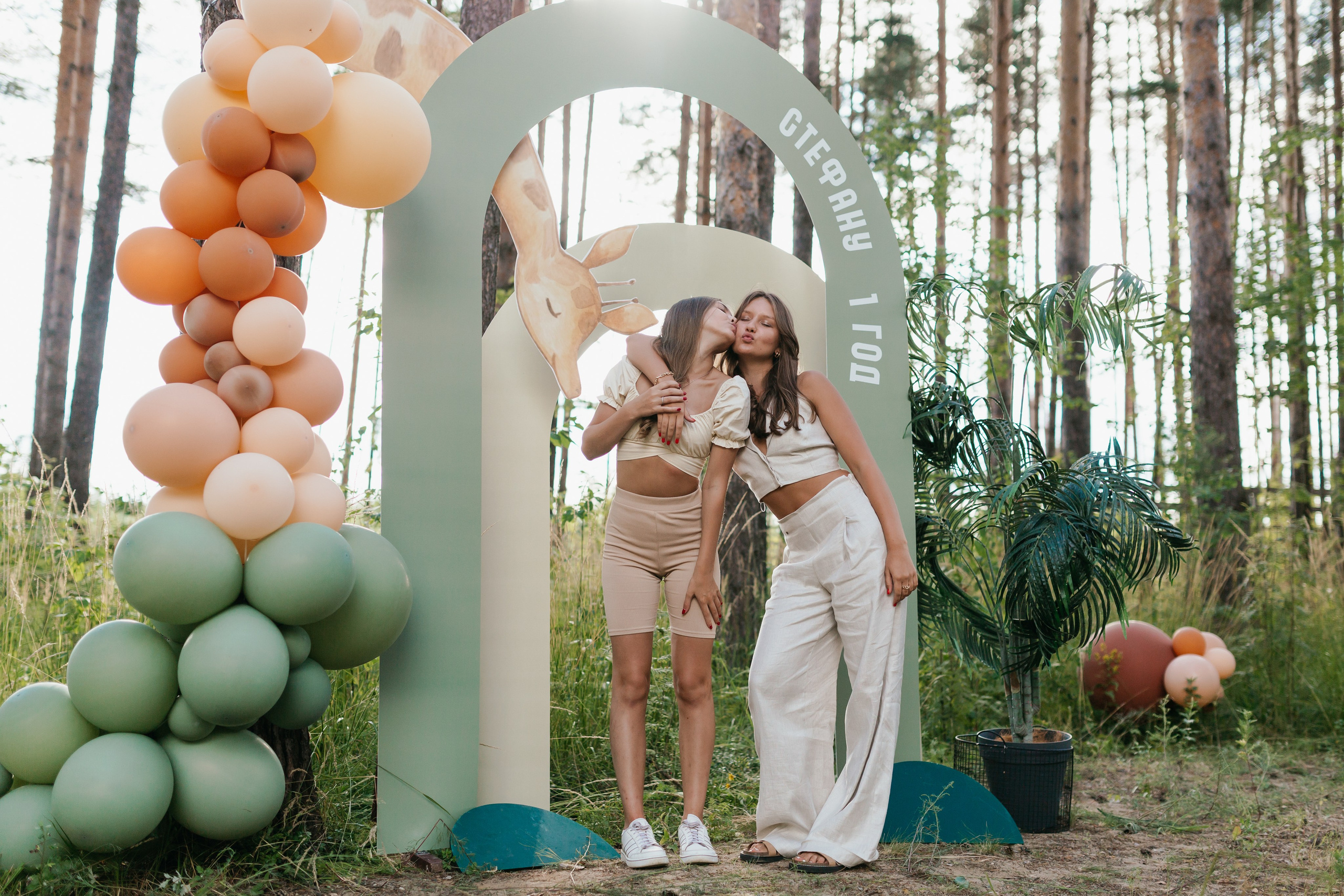 День рождения Стефана. Свадебный фотограф в Ярославле Алиса Курочкина