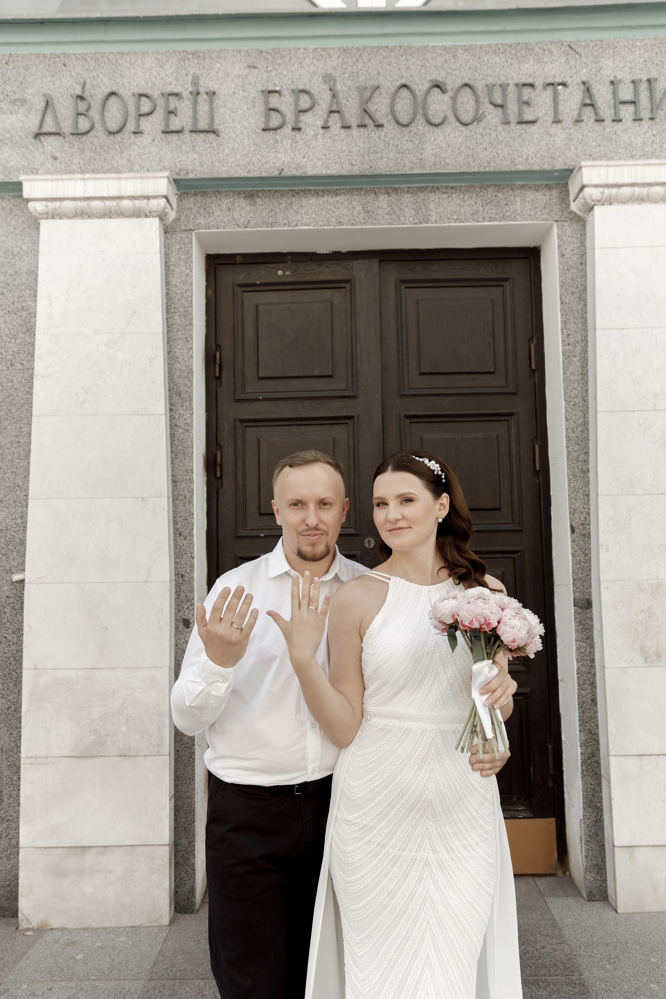 Сергей & Татьяна (Грибоедовский загс и прогулка в Кусково). Фотограф в Москве Юлия Хамзина