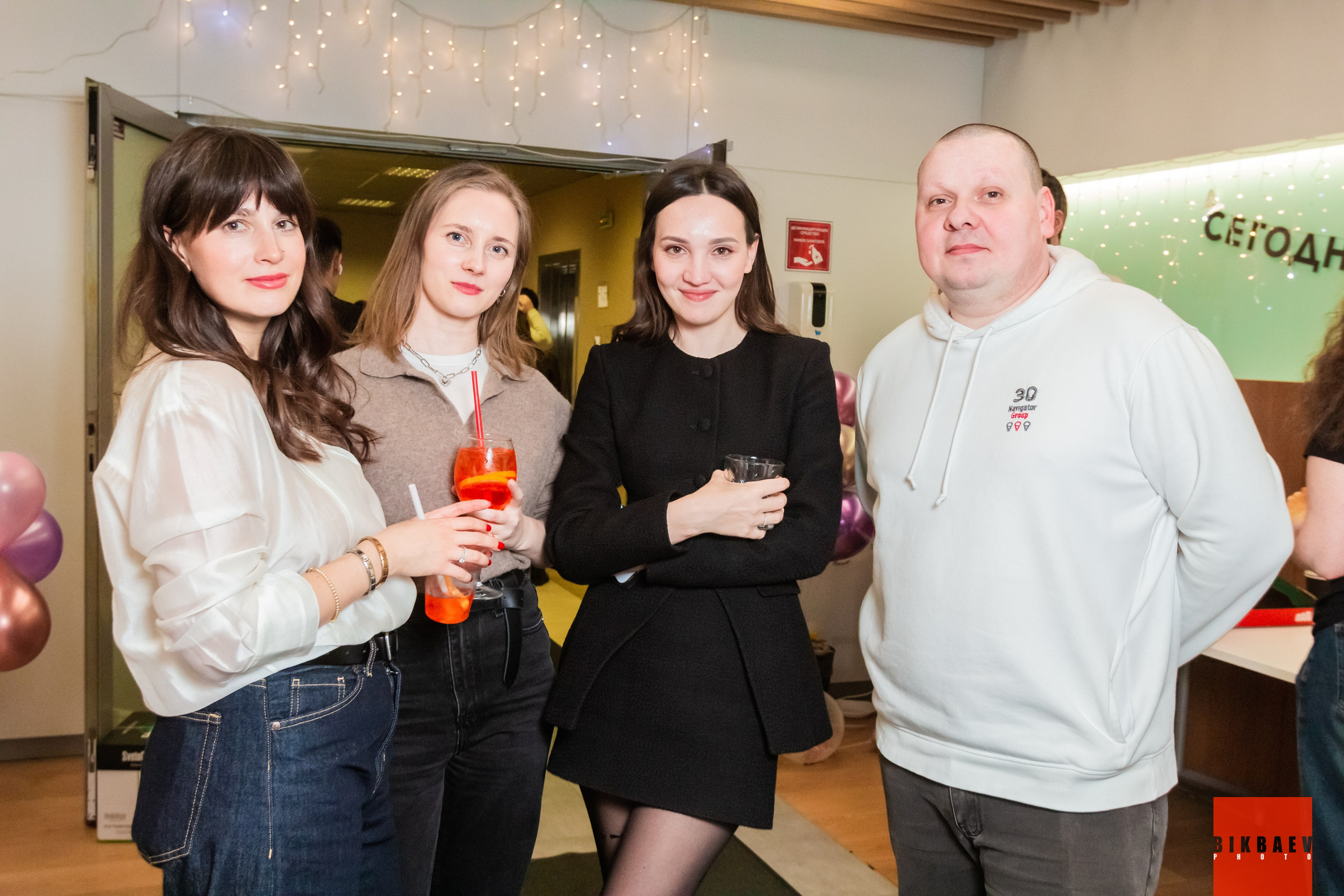 Navigator gropp. Главная