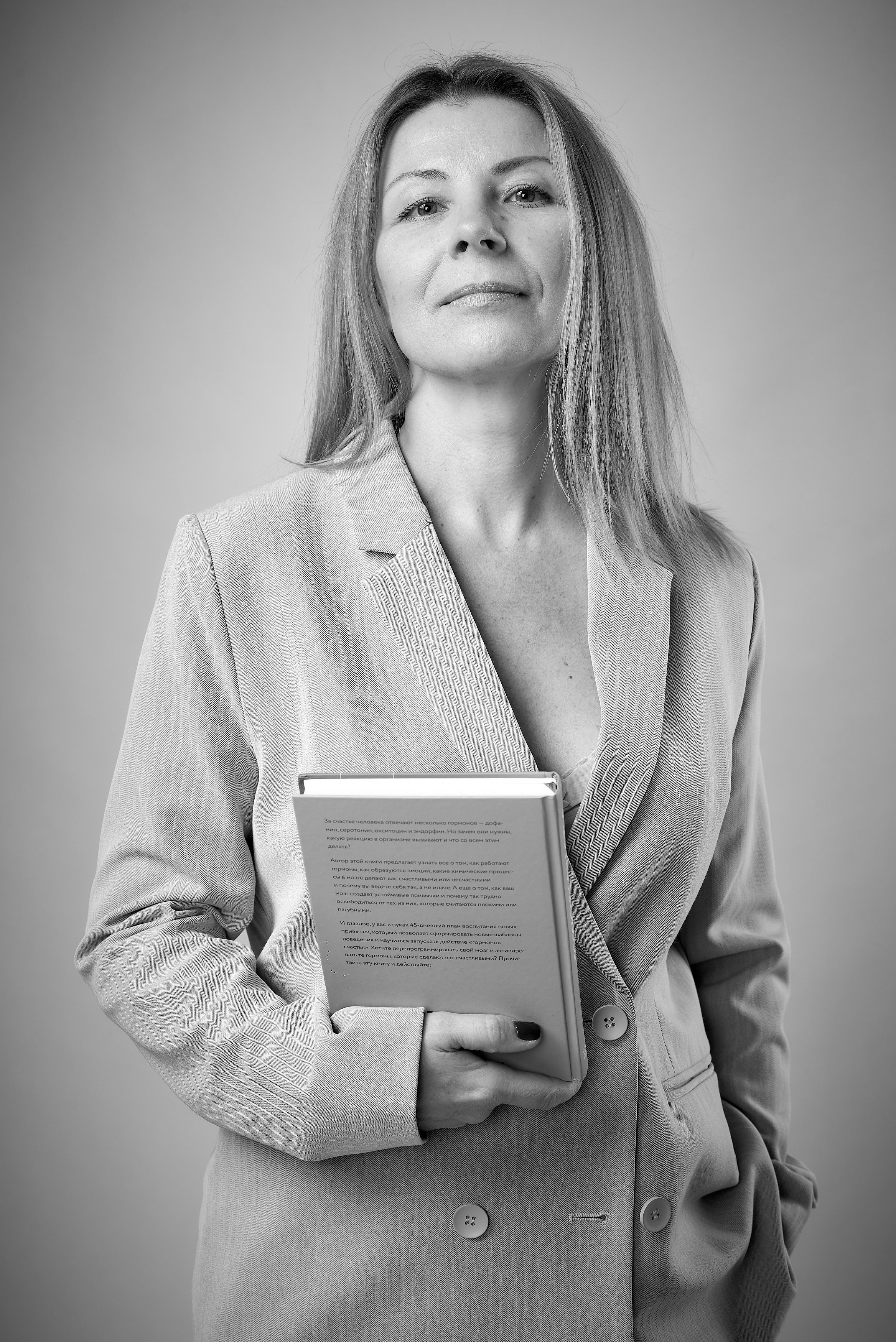 Портретный фотограф в Москве