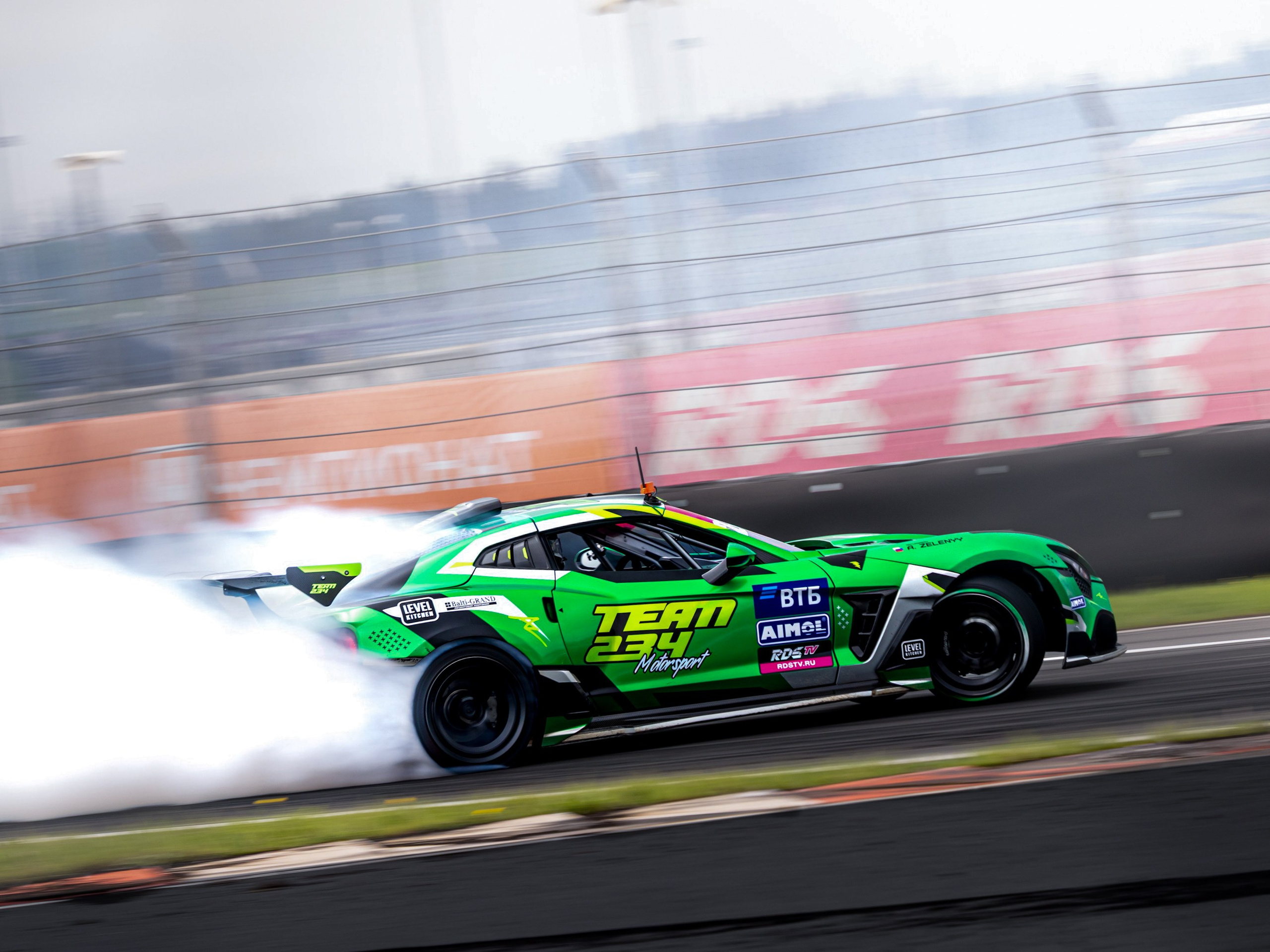 RDS GP IGORA DRIVE. Opasnophoto