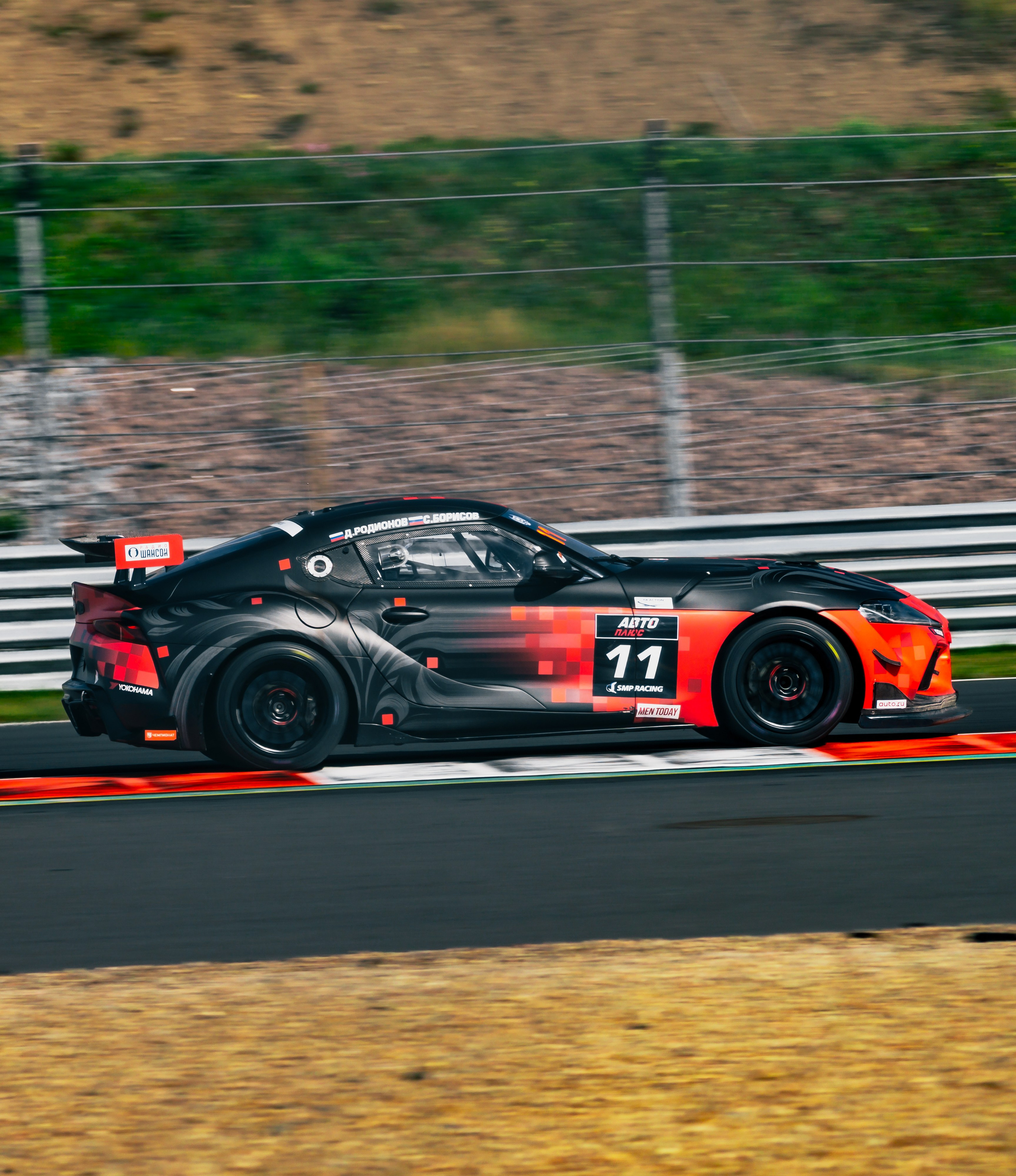СМП РСКГ GT4 F4. Opasnophoto