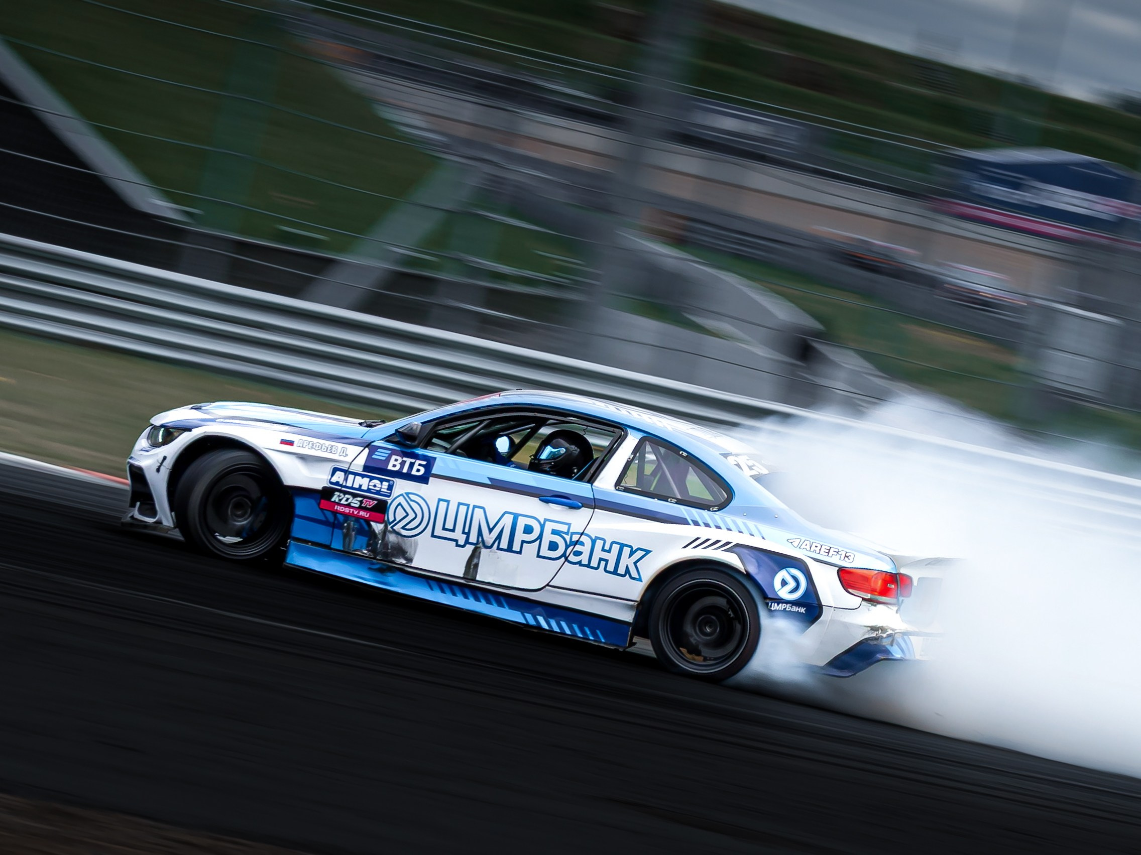 RDS GP IGORA DRIVE. Opasnophoto