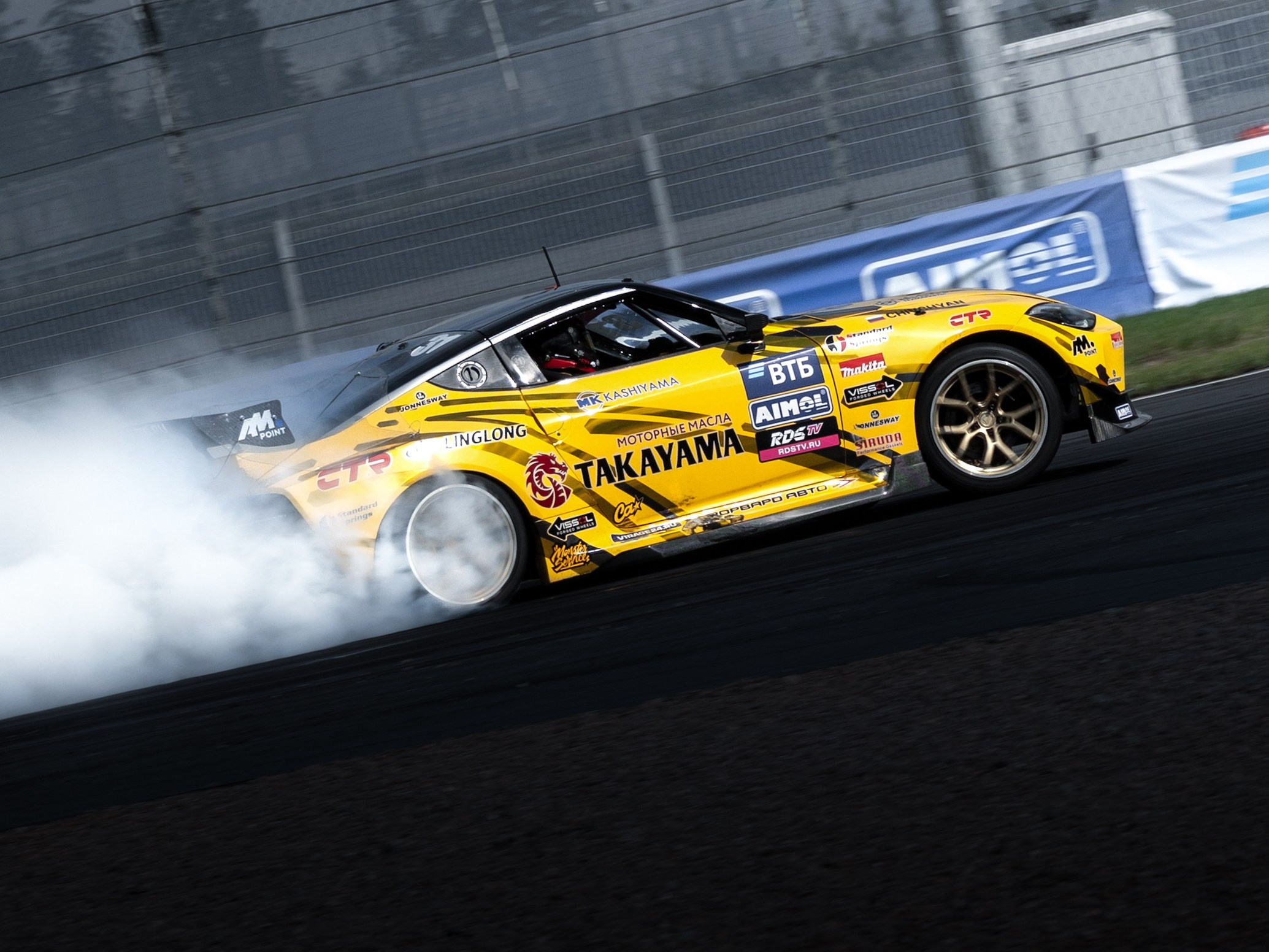 RDS GP IGORA DRIVE. Opasnophoto