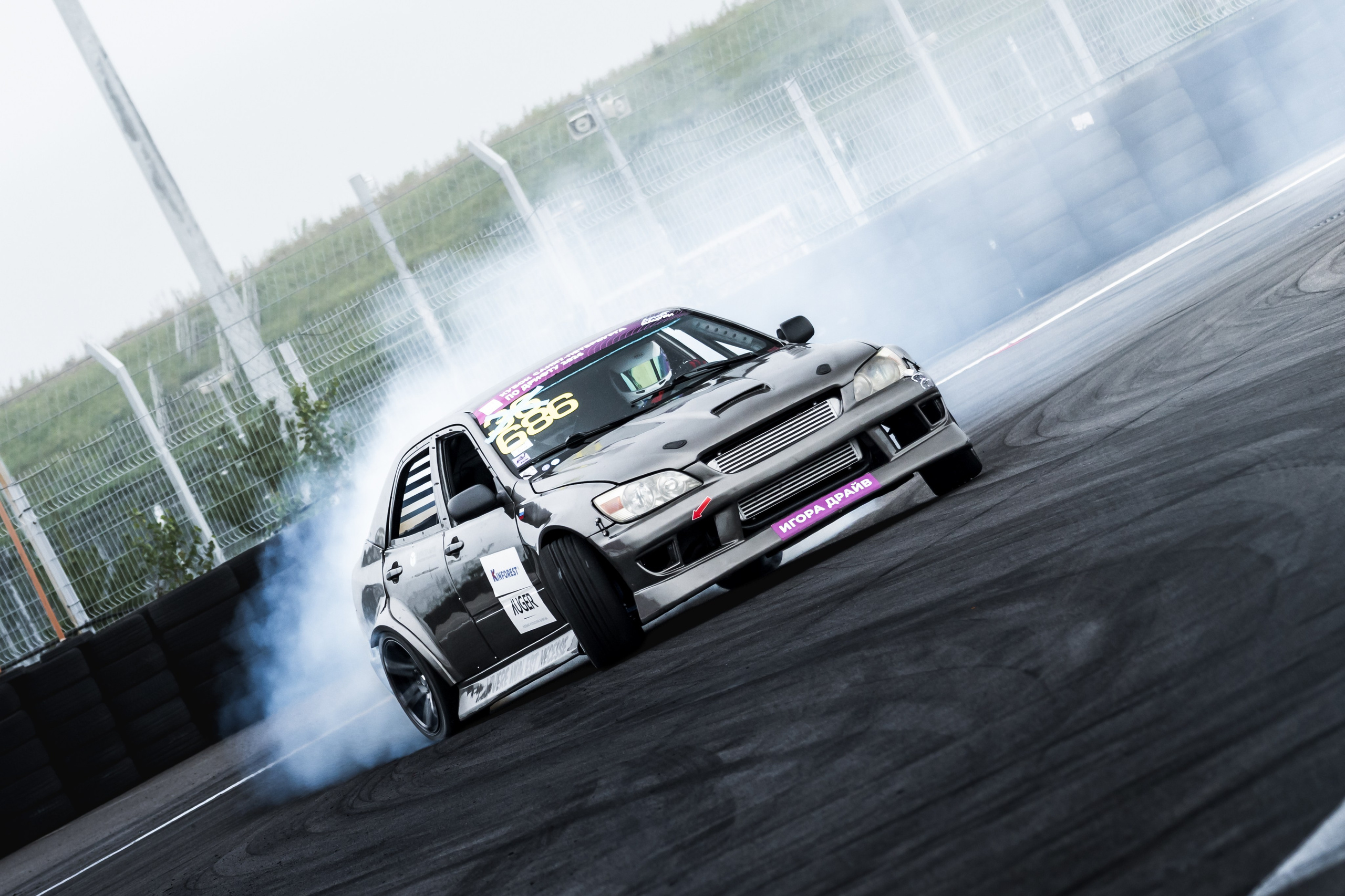 IDDC IGORA DRIVE. Opasnophoto